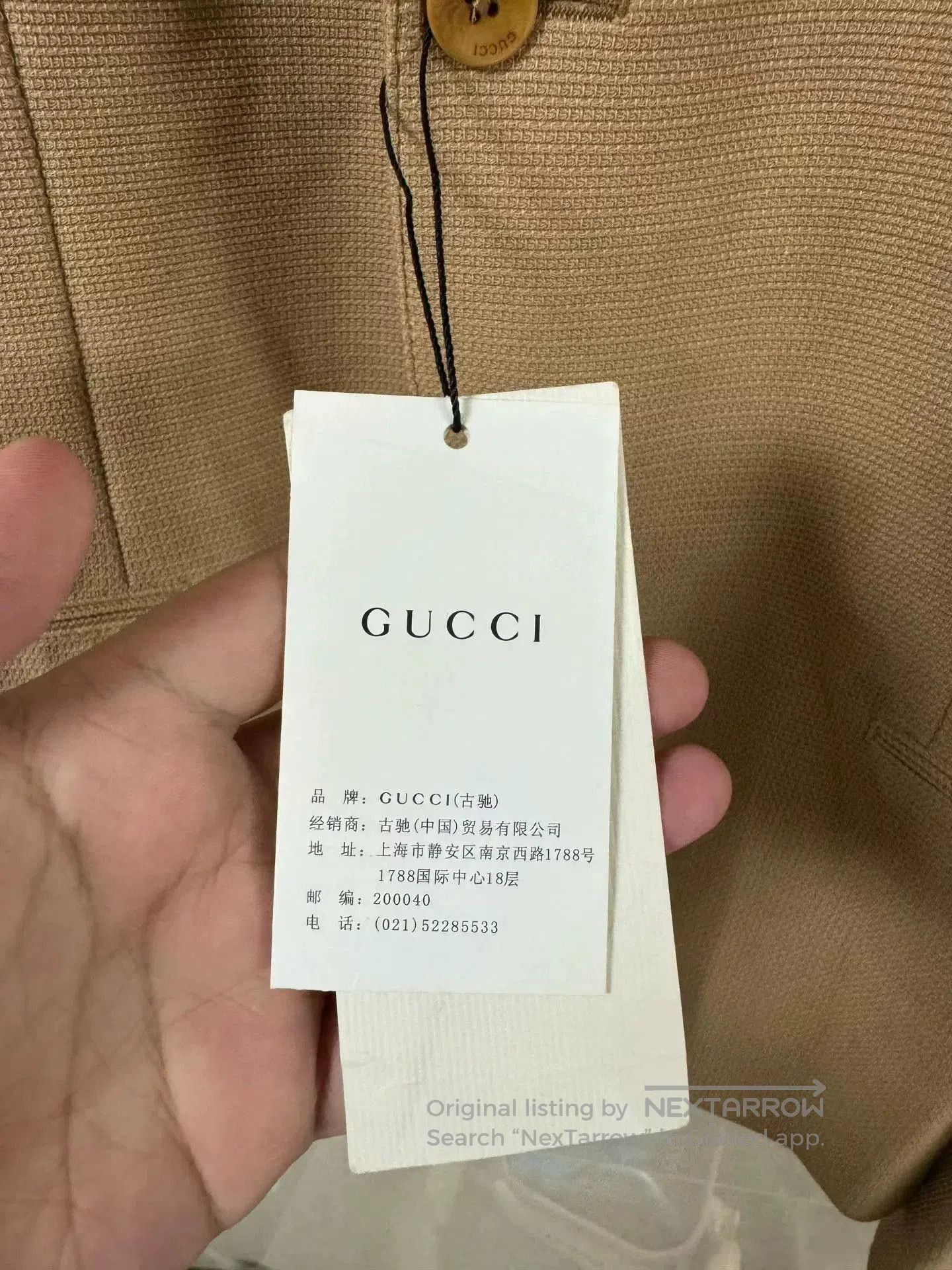 Gucci Gucci Men's Single. Size US M / EU 48-50 / 2 - 5 Thumbnail