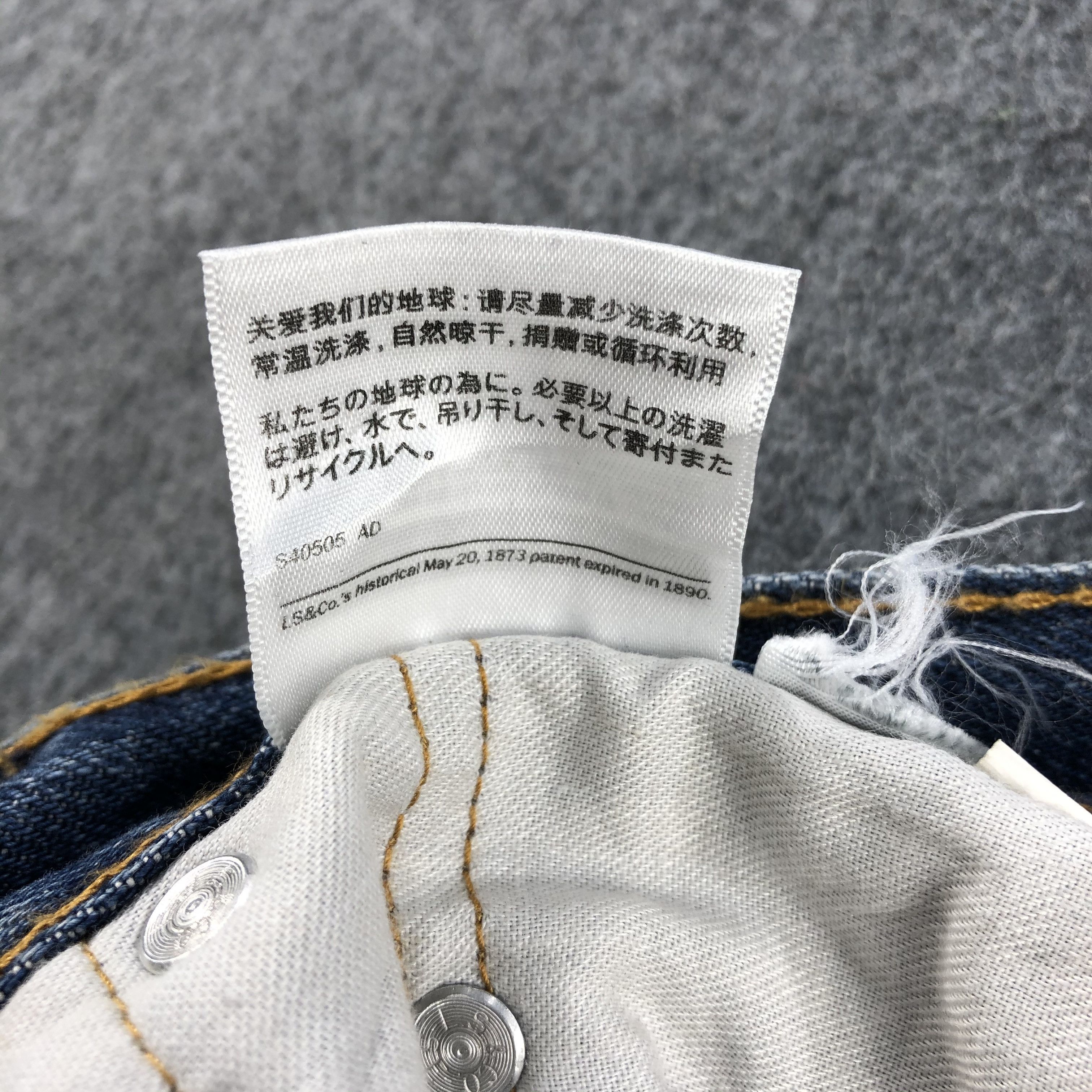 Levi's Vintage Levis Jeans Lot 550 Faded Blue Denim-J999 Size US 36 / EU 52 - 10 Thumbnail