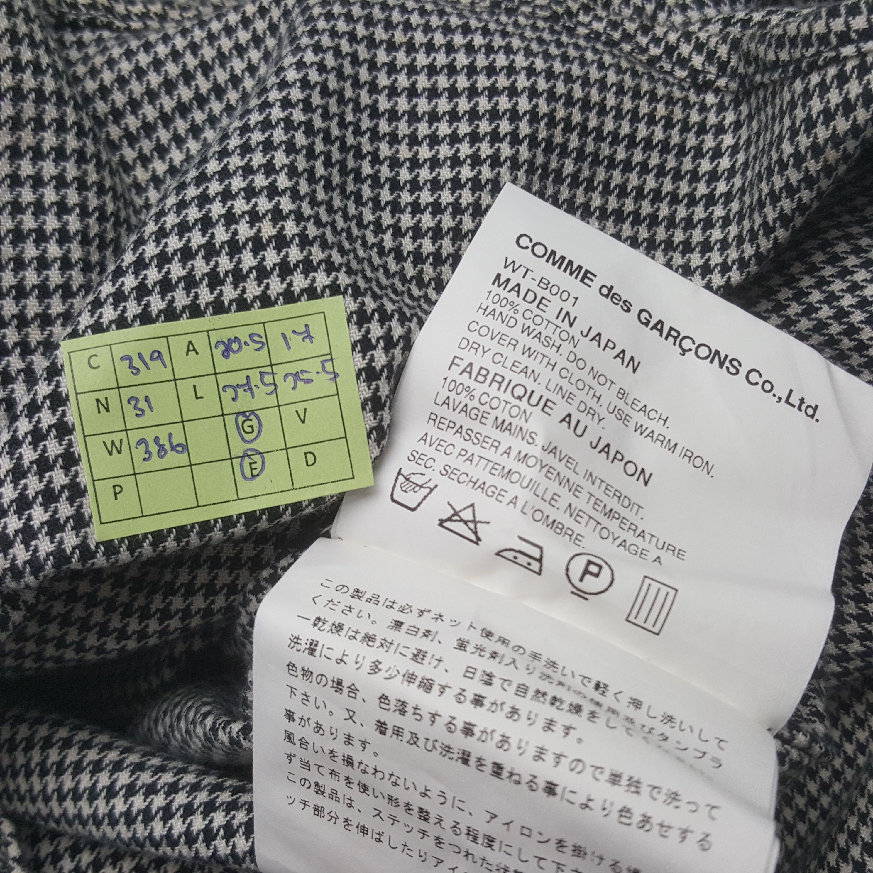 Comme des Garcons Vintage Junya Watanabe Comme Des Garcons Shirt C319N31 Size US M / EU 48-50 / 2 - 7 Thumbnail
