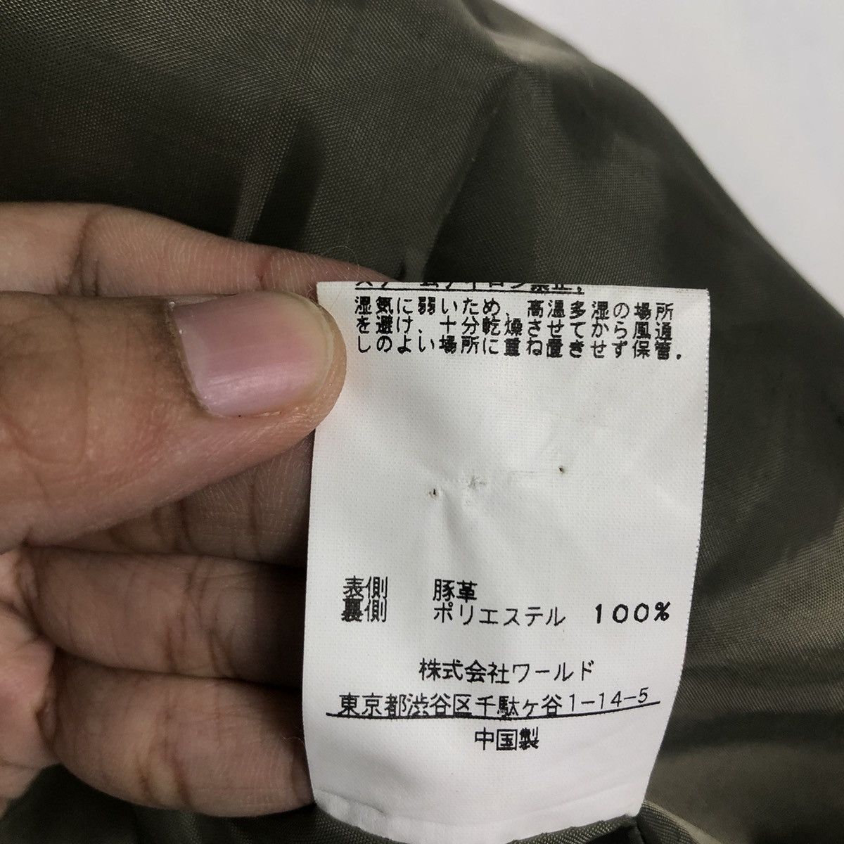 Japanese Brand 🔥90’s Biker Genuine Leather Jacket Inspire Issey Miyake Size US M / EU 48-50 / 2 - 15 Thumbnail