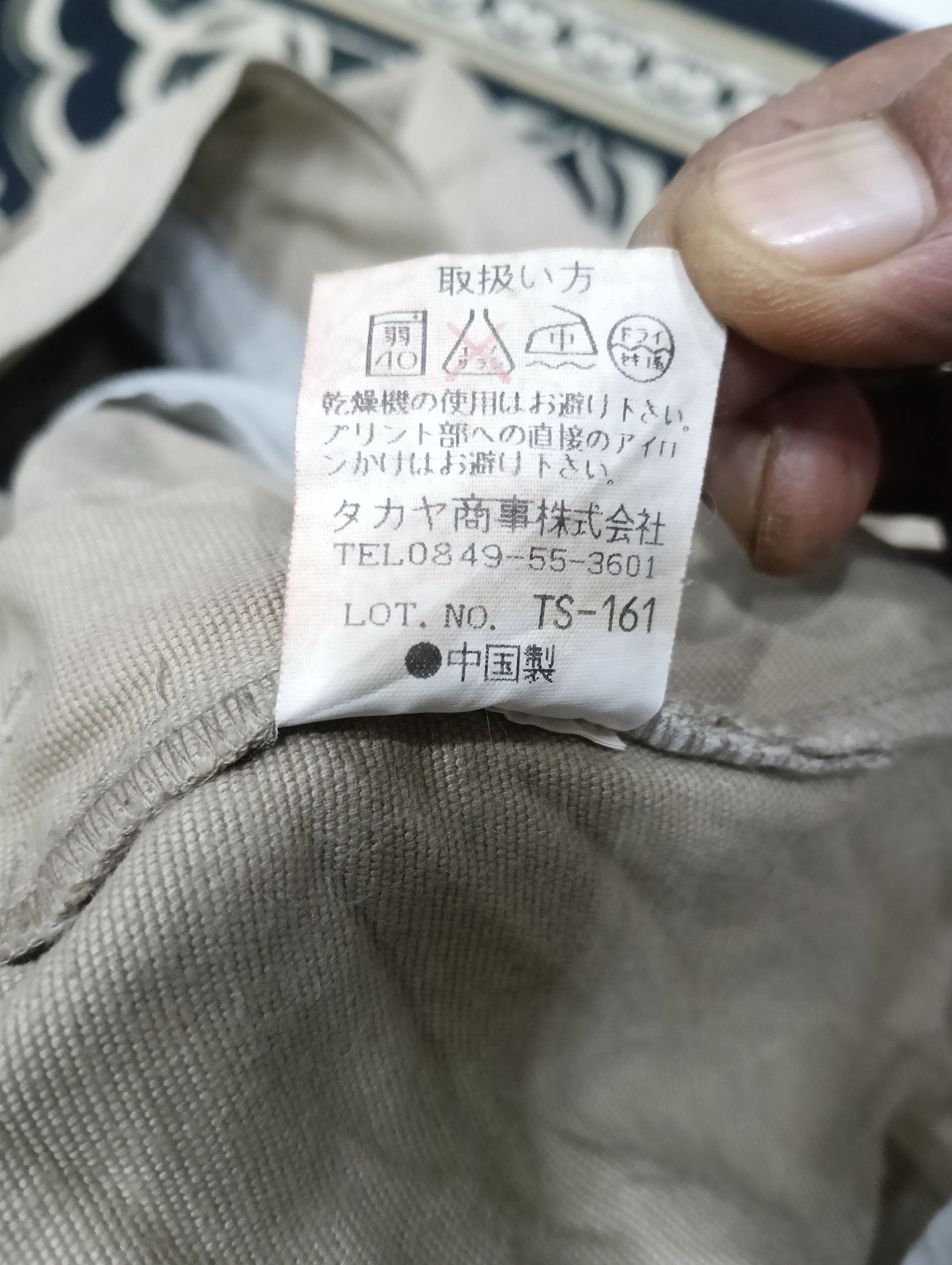 Japanese Brand × Marithe + Francois Girbaud × Seditionaries Vintage Girbaud Like Seditioneries Pant Size US 32 / EU 48 - 13 Thumbnail