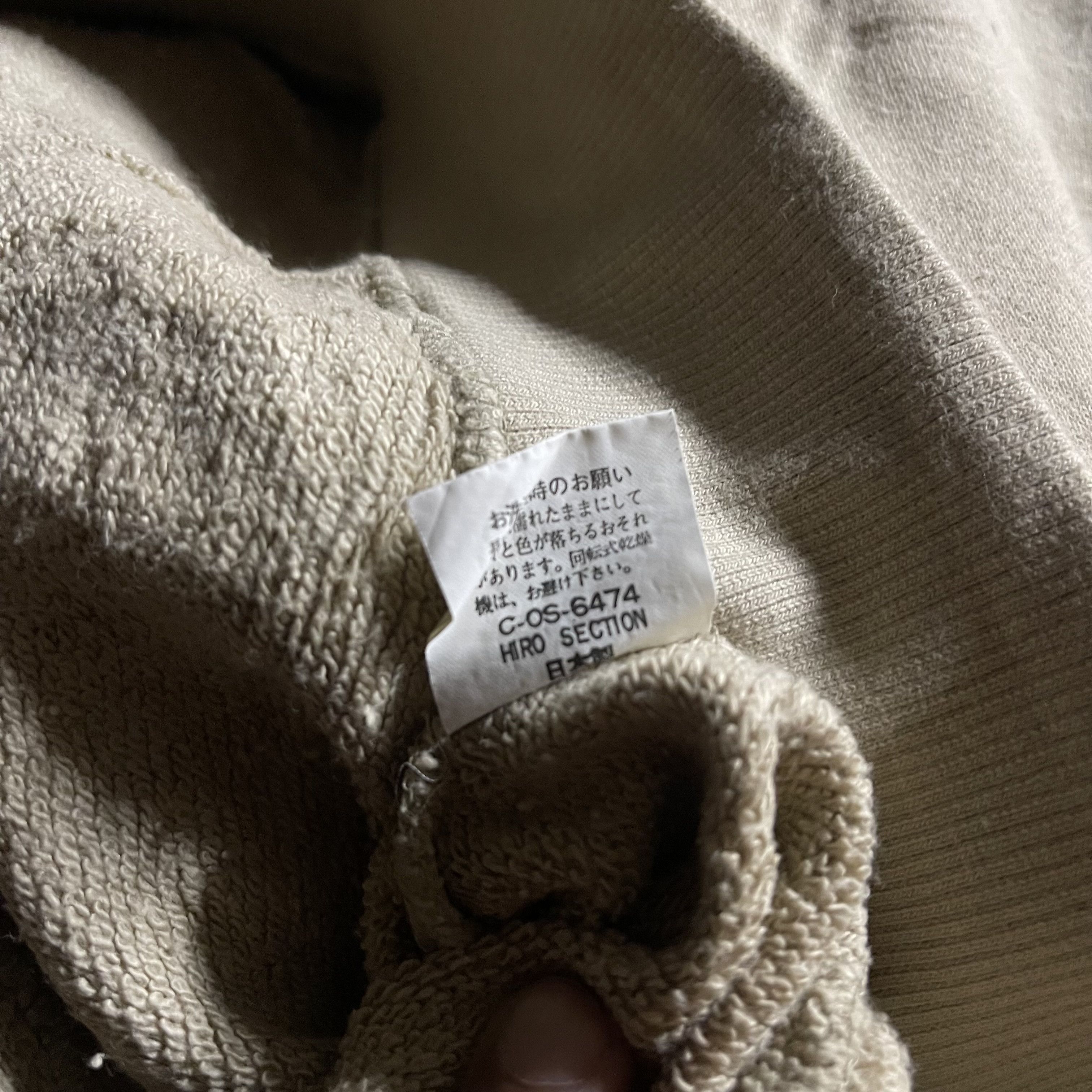 Japanese Brand Vintage HIRO section sweatshirt pullover Size US XL / EU 56 / 4 - 8 Thumbnail