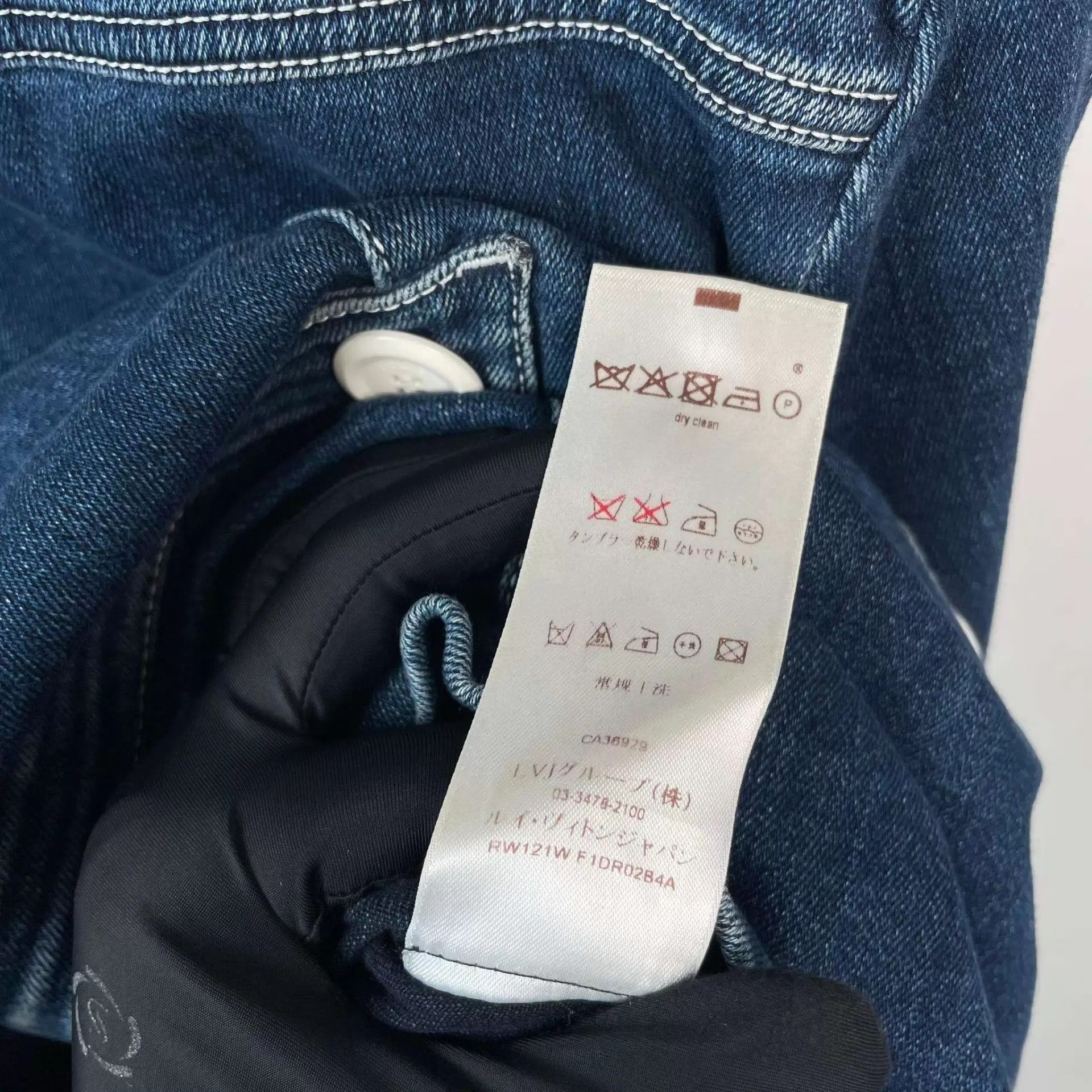 Louis Vuitton LV Women's Denim Dress 34 Blue Grade A Size XS / US 0-2 / IT 36-38 - 7 Thumbnail