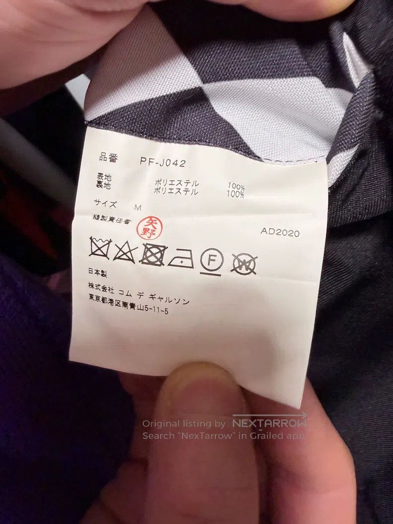 Comme des Garcons Comme Des Garcons Black Short Jacket Size M / US 6-8 / IT 42-44 - 5 Thumbnail