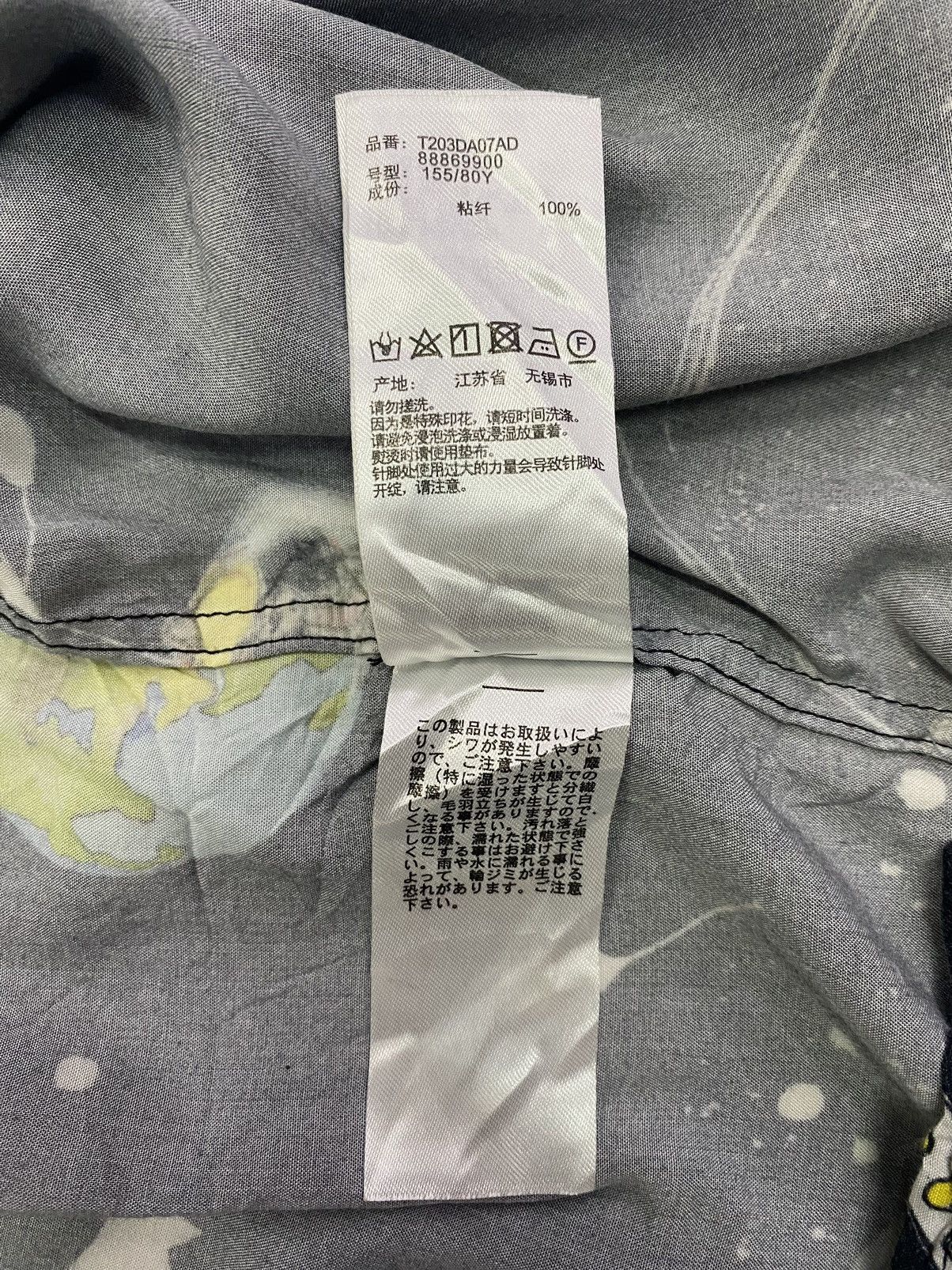 Japanese Brand × Tsumori Chisato Tsumori Chisato X Nico and… Rayon Shirt Button Size S / US 4 / IT 40 - 9 Thumbnail