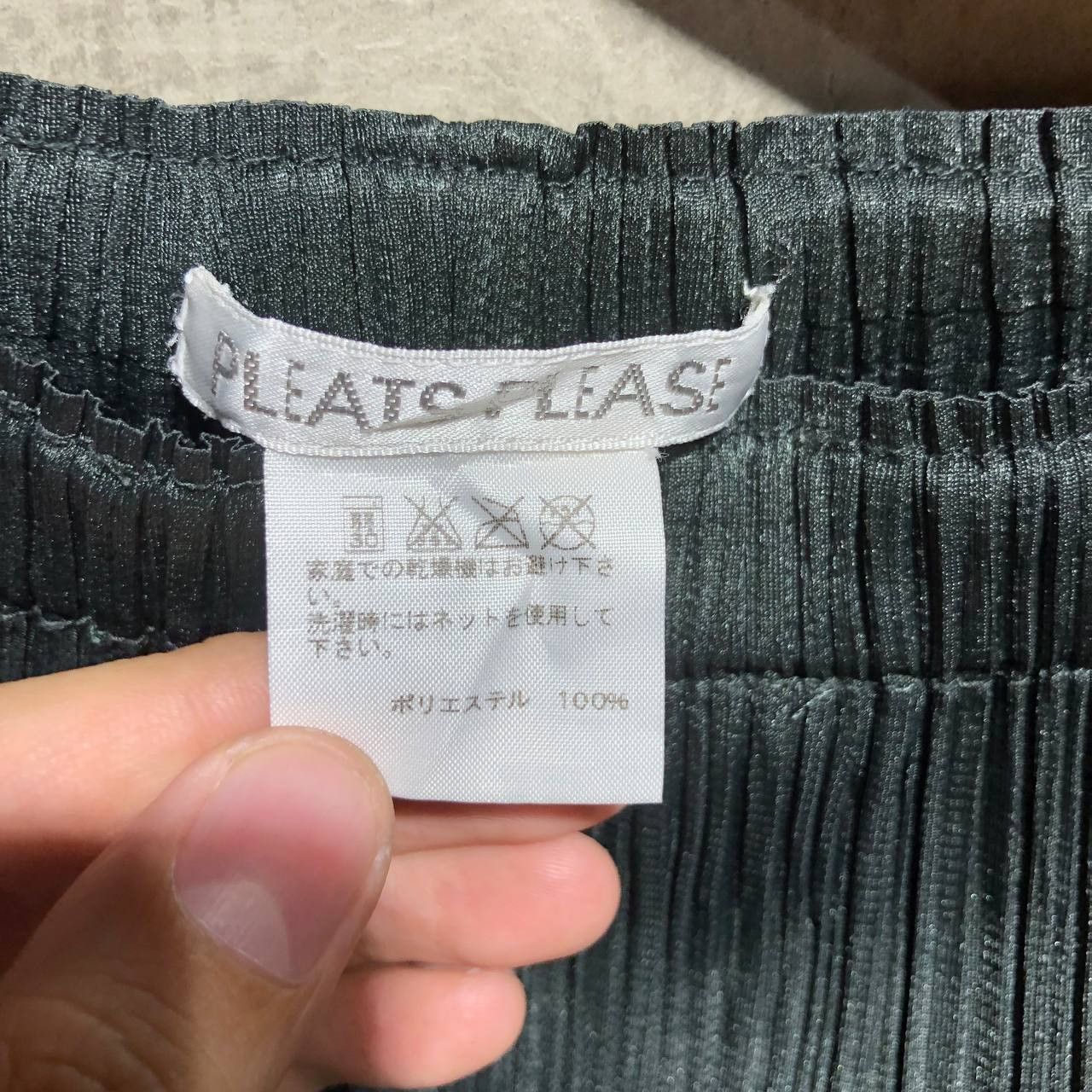 Pleats Please Issey Miyake Issey Miyake Pleats Please pleated pants Size US 30 / EU 46 - 10 Thumbnail