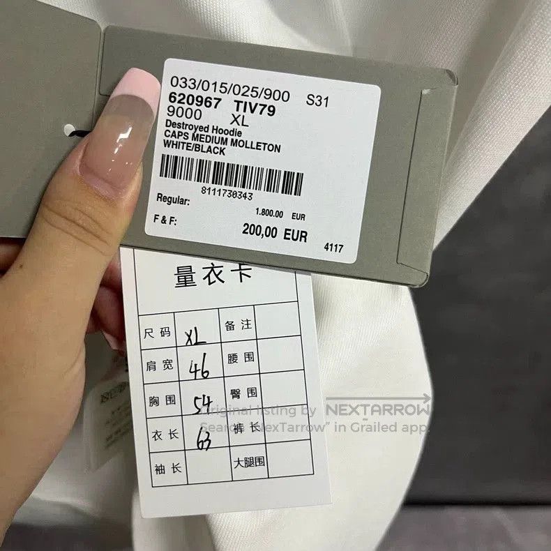 Balenciaga Balenciaga White Logo Cropped Short Sleeve. Size US XL / EU 56 / 4 - 2 Thumbnail