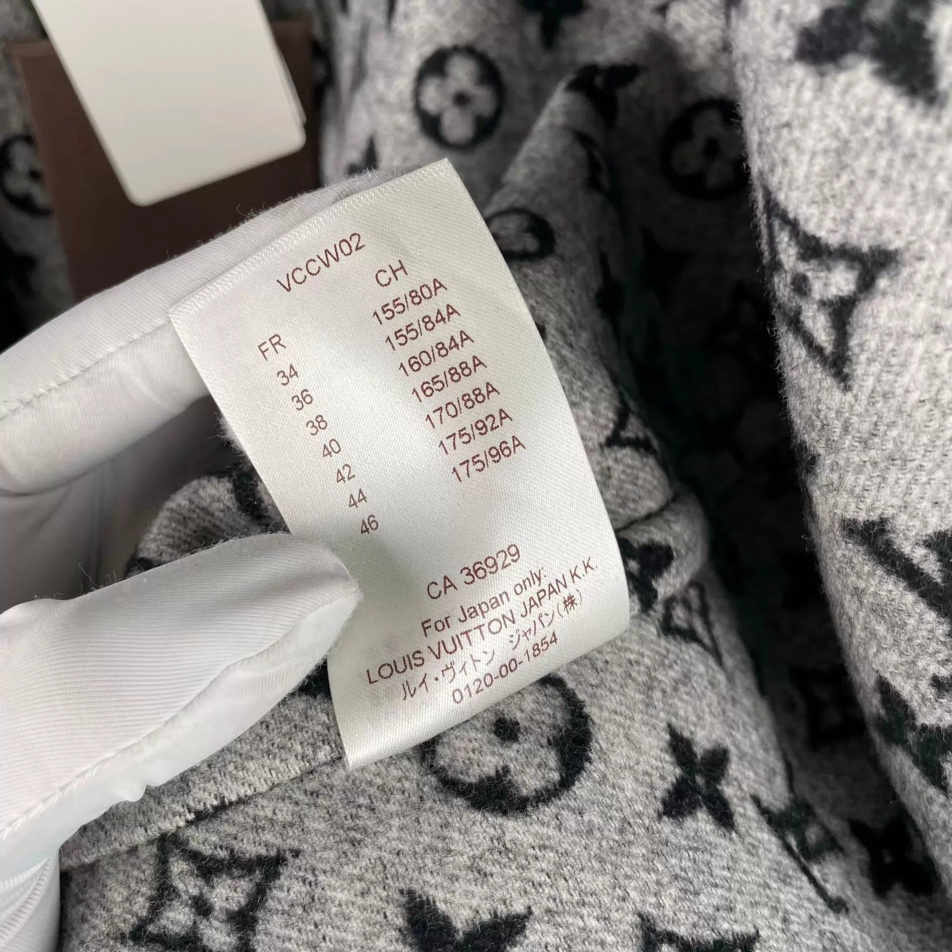 Louis Vuitton LV Black WoolCoat Full Print Lining New Tags 40 Size M / US 6-8 / IT 42-44 - 8 Thumbnail