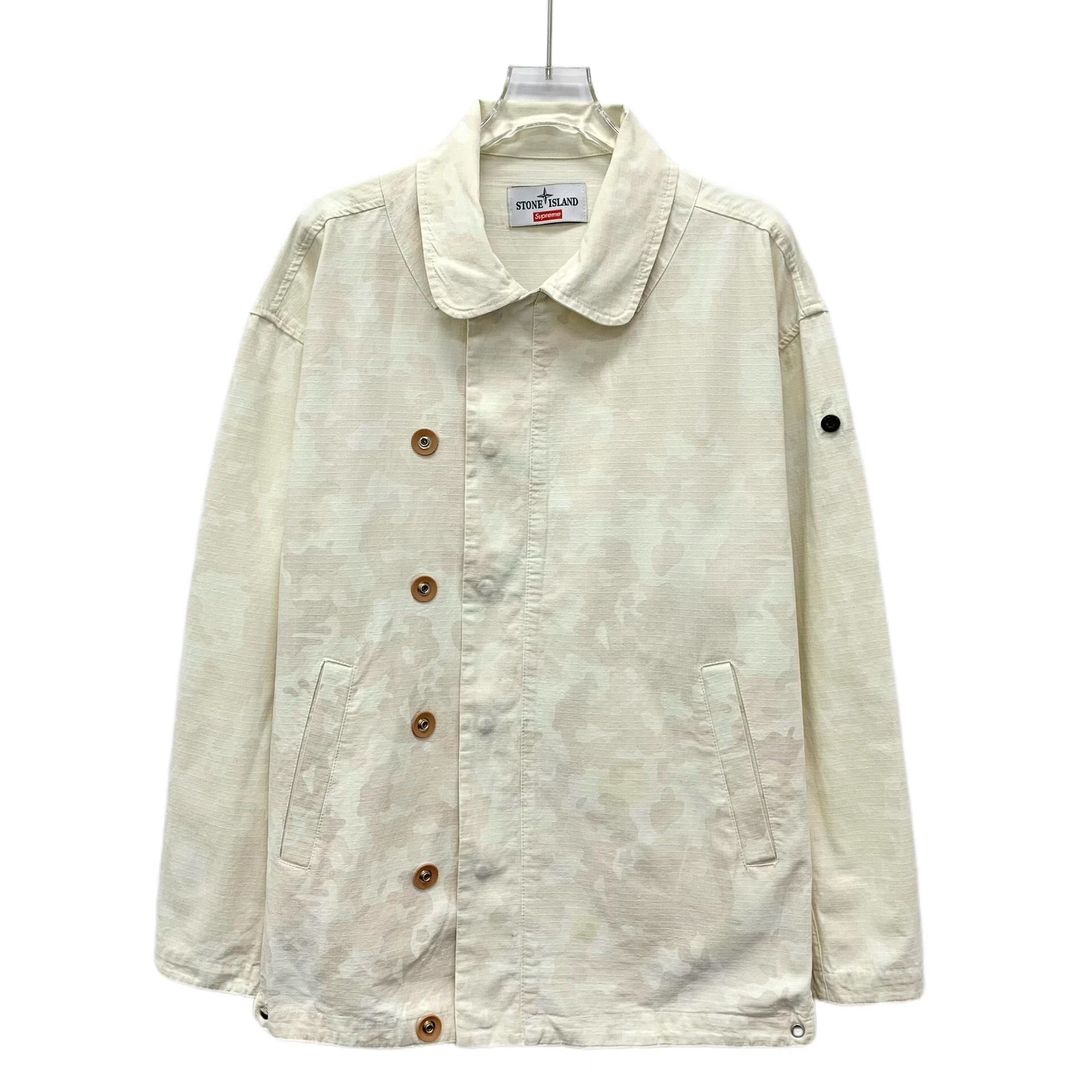 Stone Island × Supreme Supreme x Stone Island Reactive Ice Camo