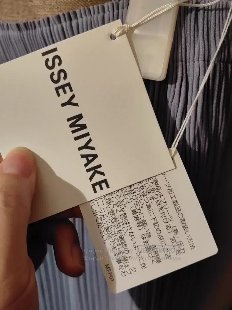 Issey Miyake Issey Miyake size:1 Toothpick Pleated Midi Skirt, Purple Size 31" - 4 Thumbnail