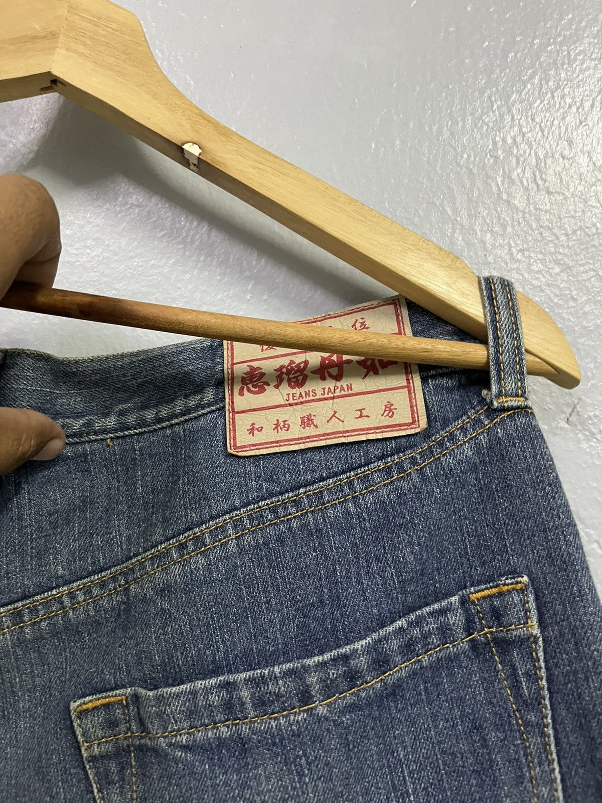 Japanese Brand SHORT PANTS SUKAJAN DRAGON Size US 36 / EU 52 - 6 Thumbnail