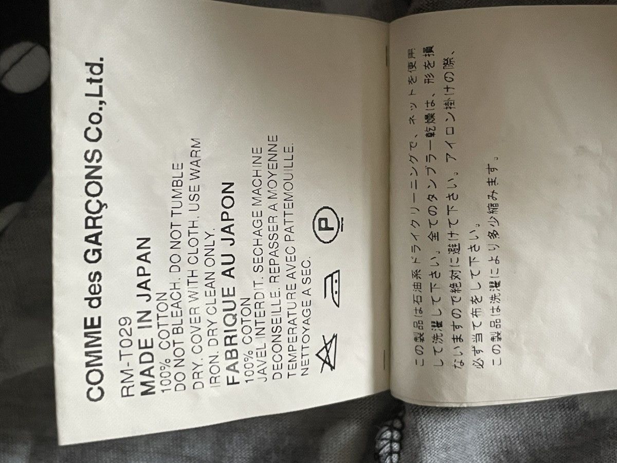 Comme des Garcons Robe de chambre Comme des Garcons Tshirt Size ONE SIZE - 5 Thumbnail
