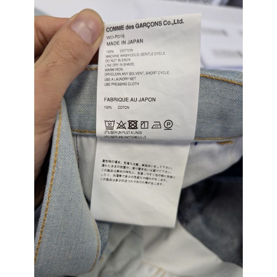 Junya Watanabe o1rshd1 Denim Jeans in Blue Size US 36 / EU 52 - 21 Thumbnail