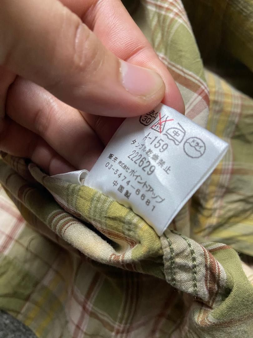 Hai Sporting Gear Hai Sporting Gear by Issey Miyake Checkered Skirt (171) Size 24" / US 00 / IT 34 - 8 Thumbnail