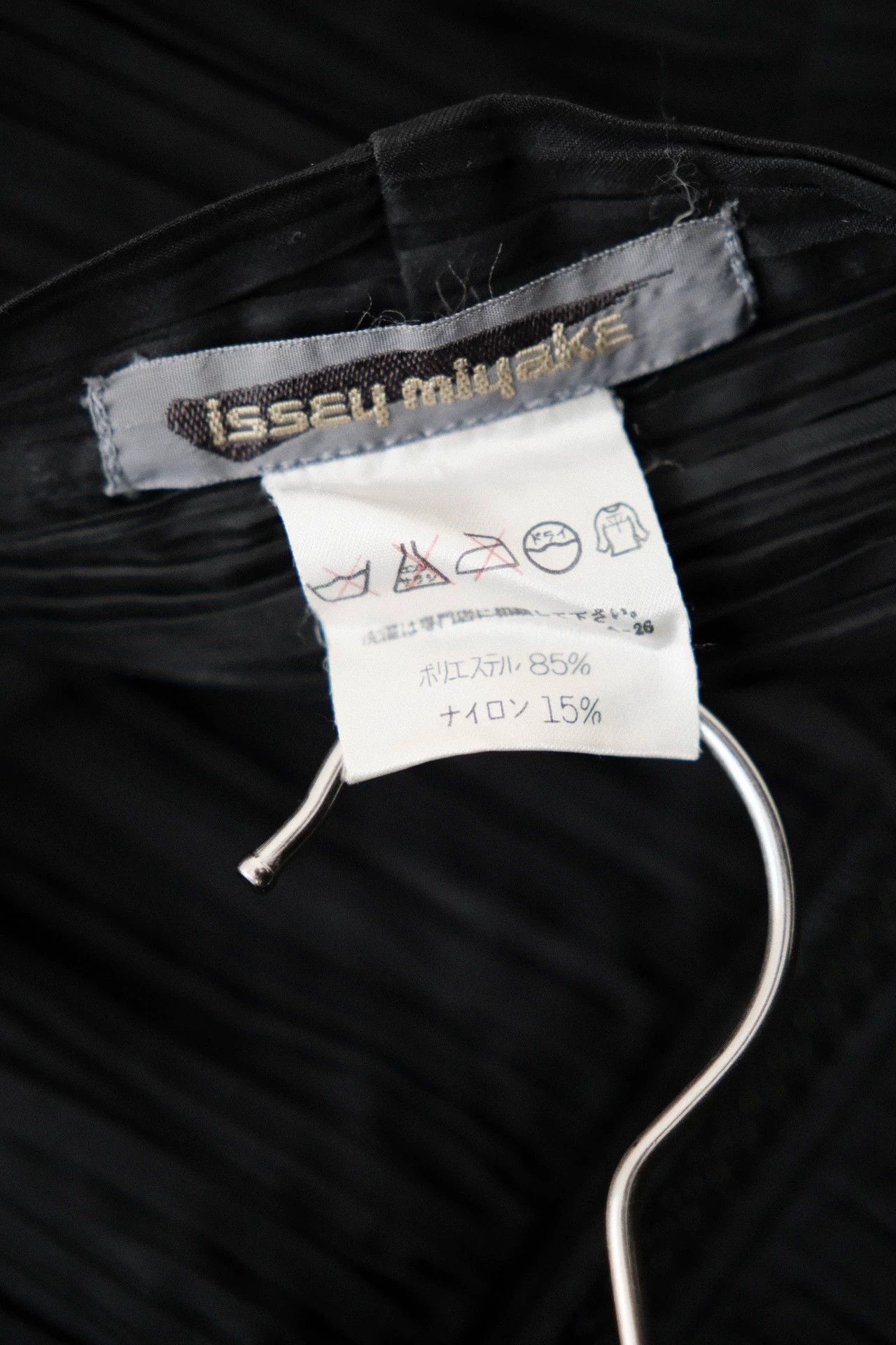 Issey Miyake Issey Miyake 82AW Archive Pleated Kite Top Women's Size M / US 6-8 / IT 42-44 - 9 Thumbnail