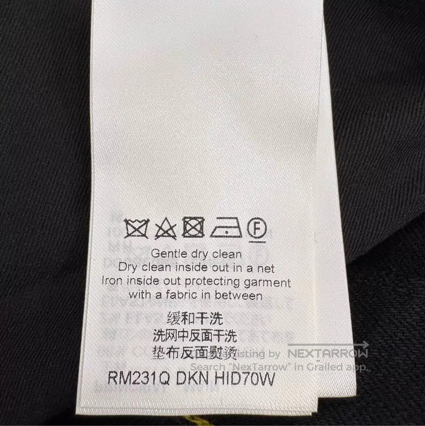 Louis Vuitton Black Denim Pants. Size US 32 / EU 48 - 4 Thumbnail