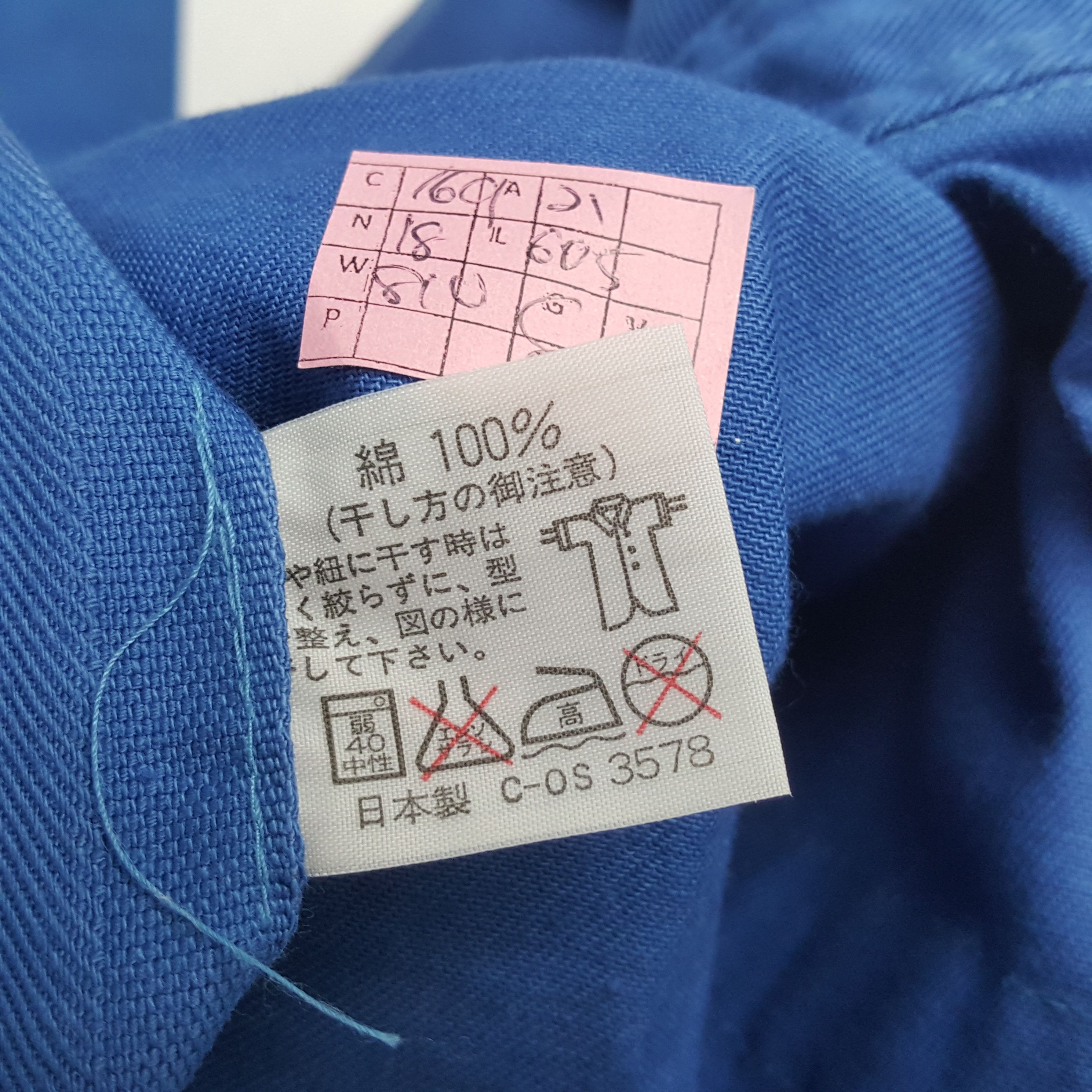 Japanese Brand × Vintage CATERPILLER MITSUBISHI Japanese Motorsports Coverall Jacket Size US M / EU 48-50 / 2 - 12 Thumbnail