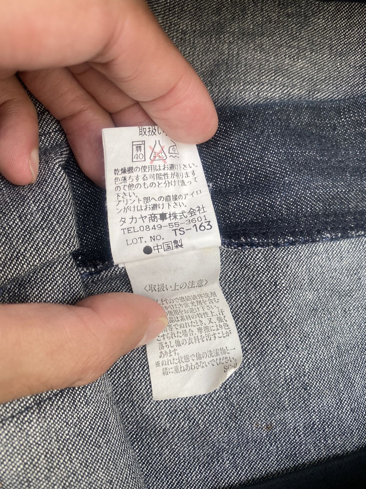 Designer × Marithe + Francois Girbaud Marithe Francois Girbaud Big Pockey Zipper Punk Jeans Size US 30 / EU 46 - 24 Thumbnail
