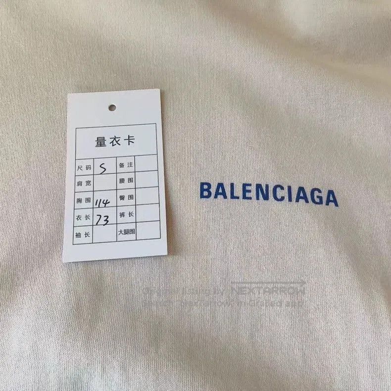 Balenciaga Balenciaga Back Logo Short Sleeve Tee. Size US S / EU 44-46 / 1 - 5 Thumbnail