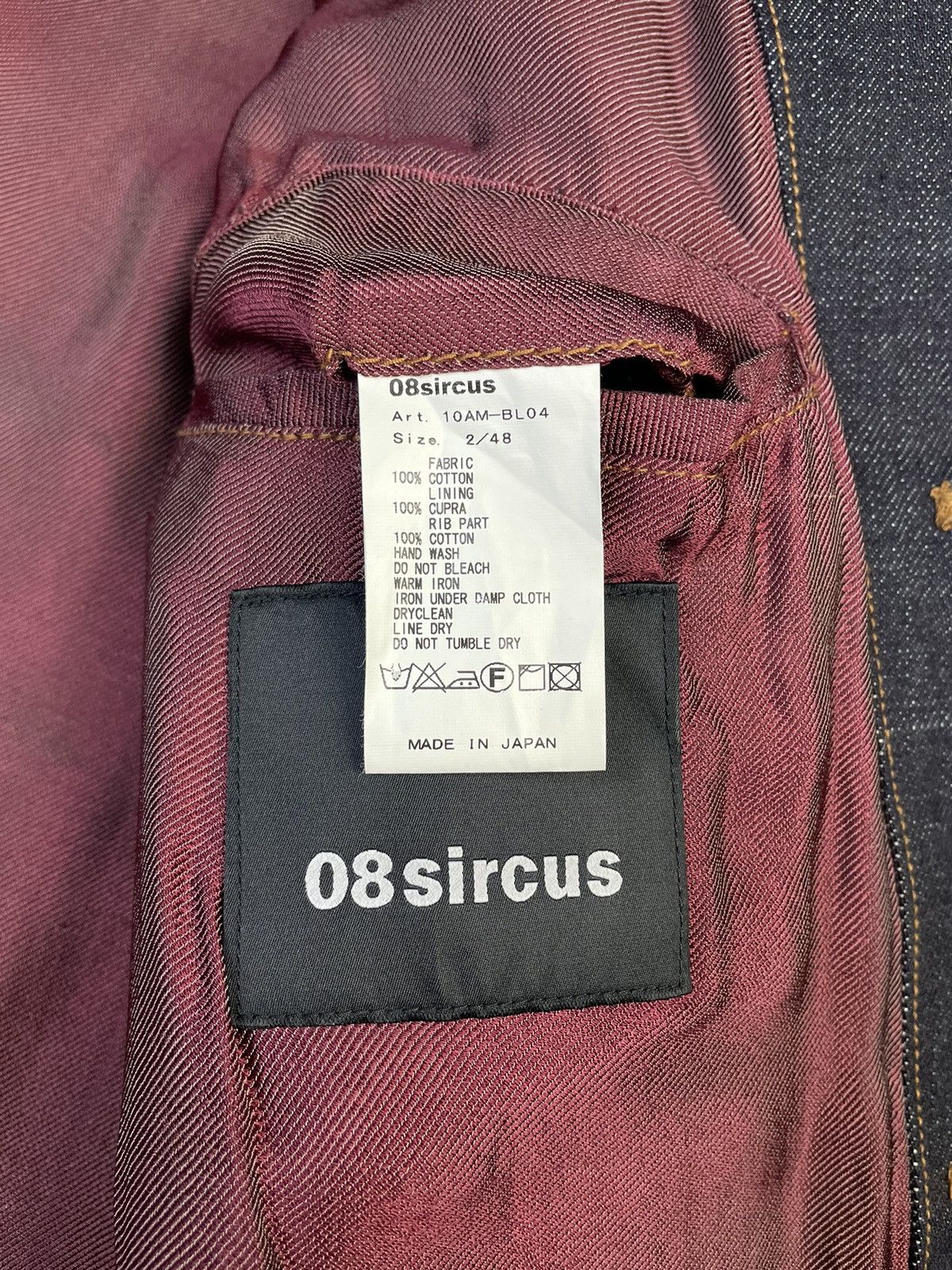 08sircus AW10 08Sircus Kiminori Morishita Blouson Engineer Jacket Size US M / EU 48-50 / 2 - 10 Thumbnail