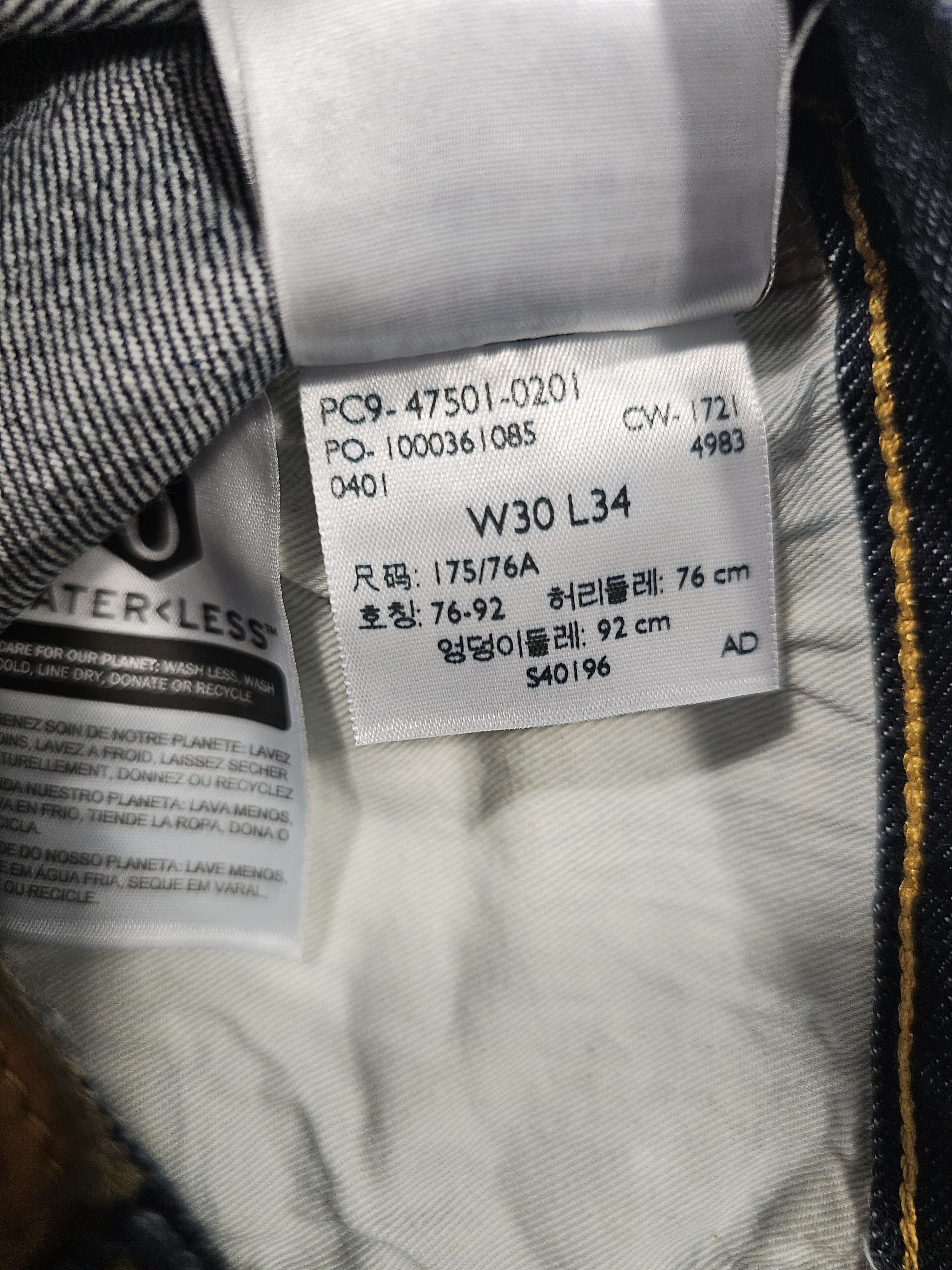 Levi's Vintage Clothing Levi's Vintage Clothing 1947 501 XX W30L34 Big E Selvedge Size US 30 / EU 46 - 10 Thumbnail
