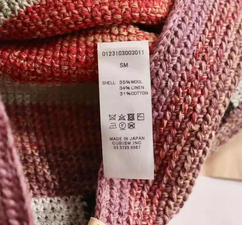 Visvim VisvimVisvim 23ss Meda Crochet Knit Hat (N.D.) Medvim 23SS Size ONE SIZE - 9 Thumbnail