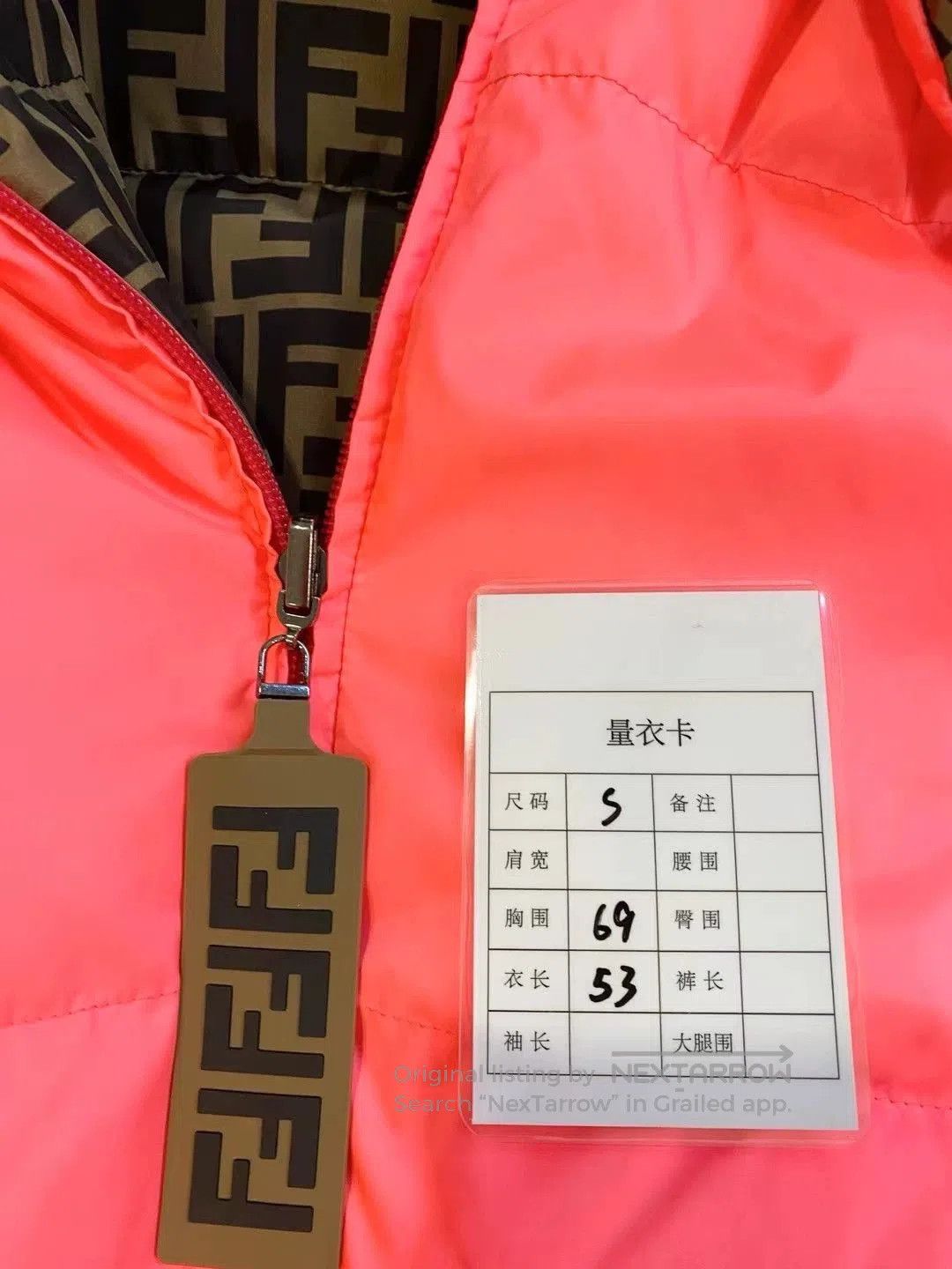 Fendi Fendi Double-Sided Thick Loose Coat S. Size US S / EU 44-46 / 1 - 6 Thumbnail