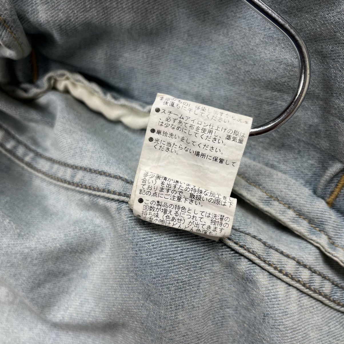 If Six Was Nine 2000s Jackrose - Mudwash Denim Jacket Size US M / EU 48-50 / 2 - 11 Thumbnail