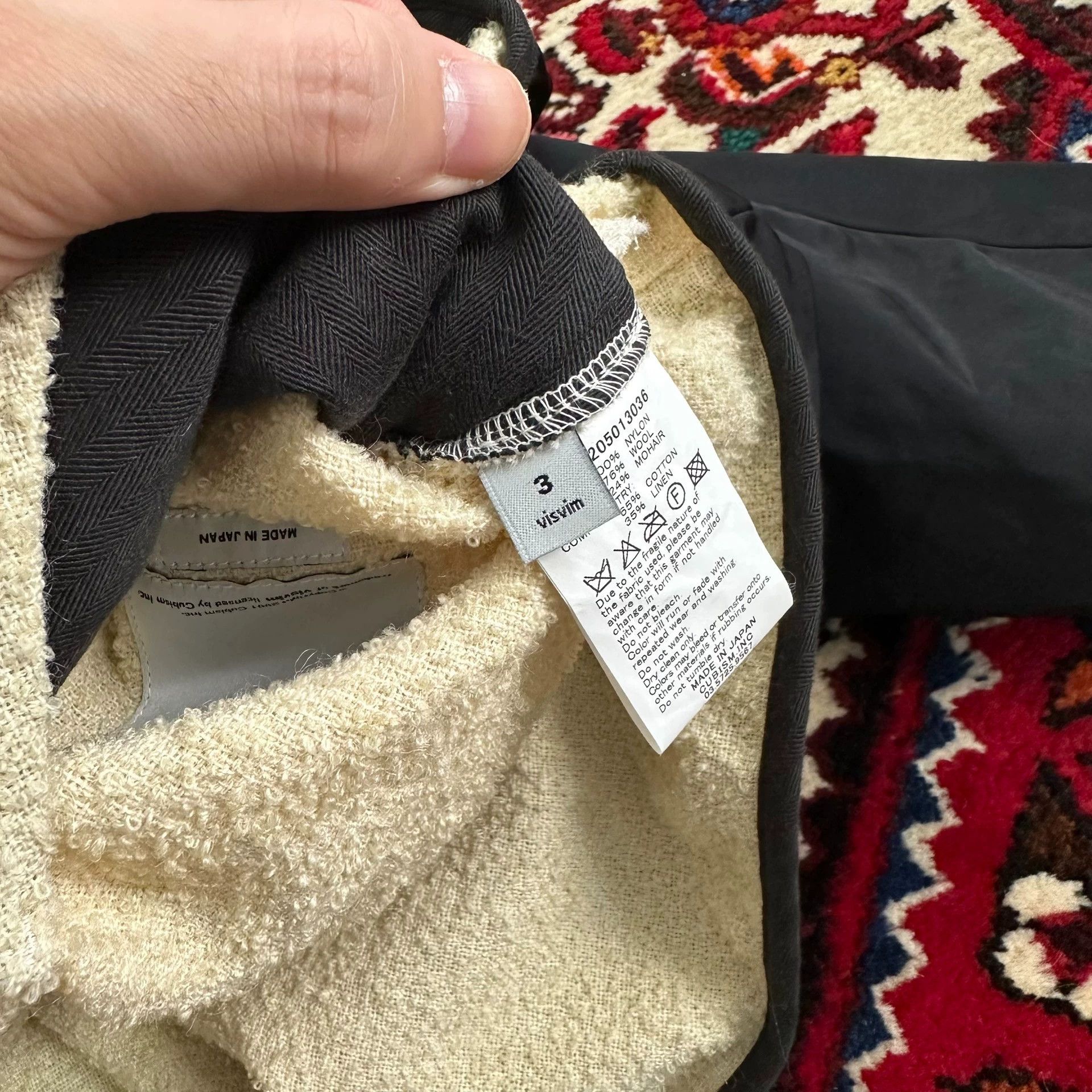 Visvim visvim 16aw iris rare nylon jacket L Size US L / EU 52-54 / 3 - 8 Thumbnail