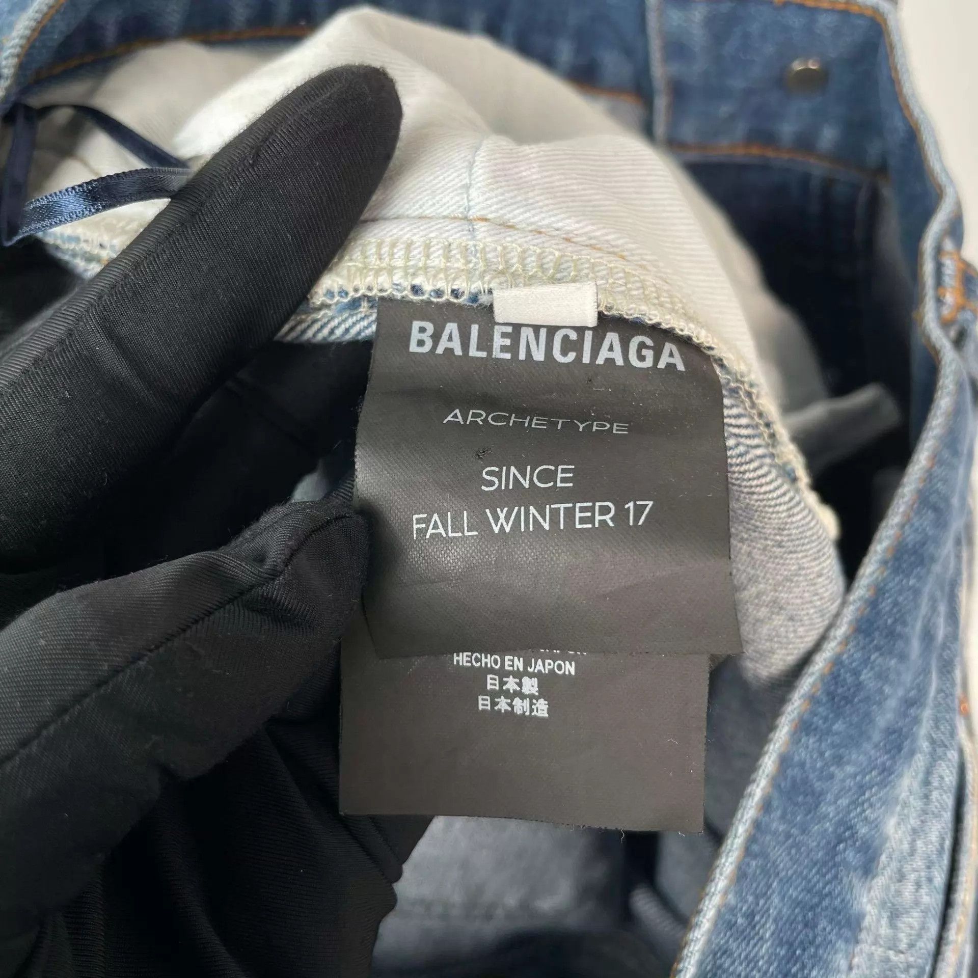 Balenciaga Balenciaga jeans nude A W28 250828CHZSK02 Size 28" / US 6 / IT 42 - 9 Thumbnail