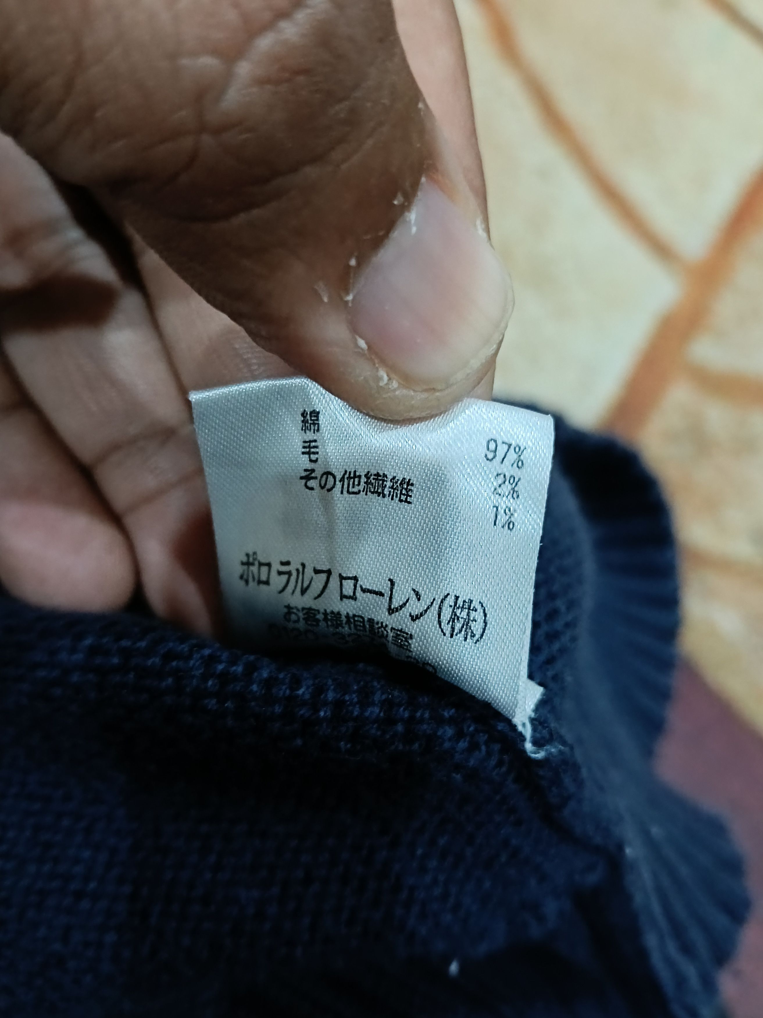 Polo Ralph Lauren VINTAGE POLO by RALPH LAUREN POLO BEAR KNIT KID'S SIZE Size US XXS / EU 40 - 6 Thumbnail