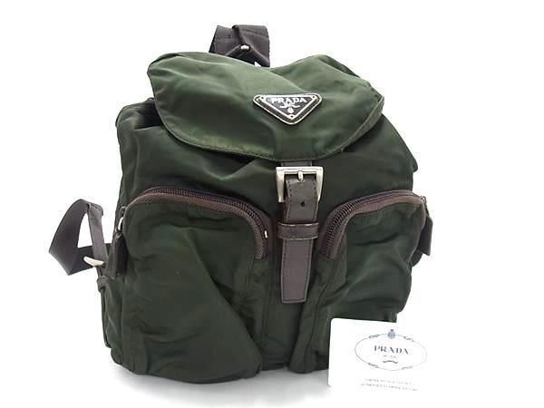 image of Prada Tessuto Backpack - Khaki, Women's