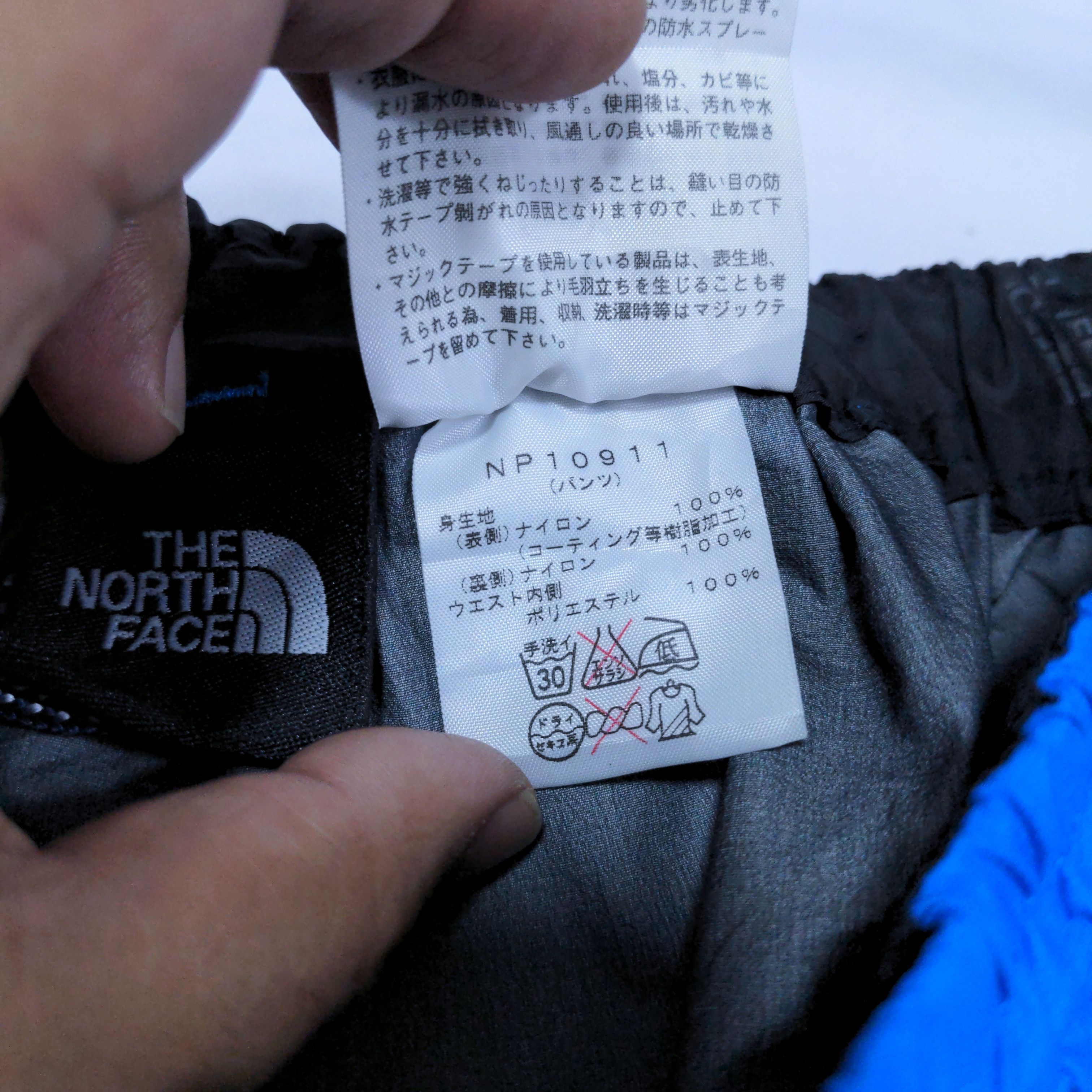 The North Face The North Face Gore Tex Pro Shell Pants Size US 30 / EU 46 - 9 Thumbnail