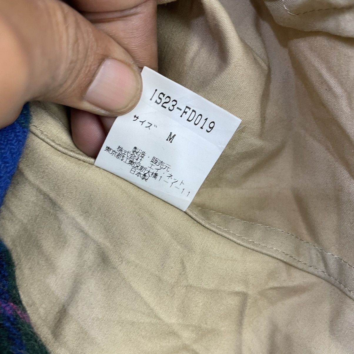 Issey Miyake 💥Sunao kuwahara Issey Miyake Blanket Lining Jacket Size M / US 6-8 / IT 42-44 - 7 Thumbnail