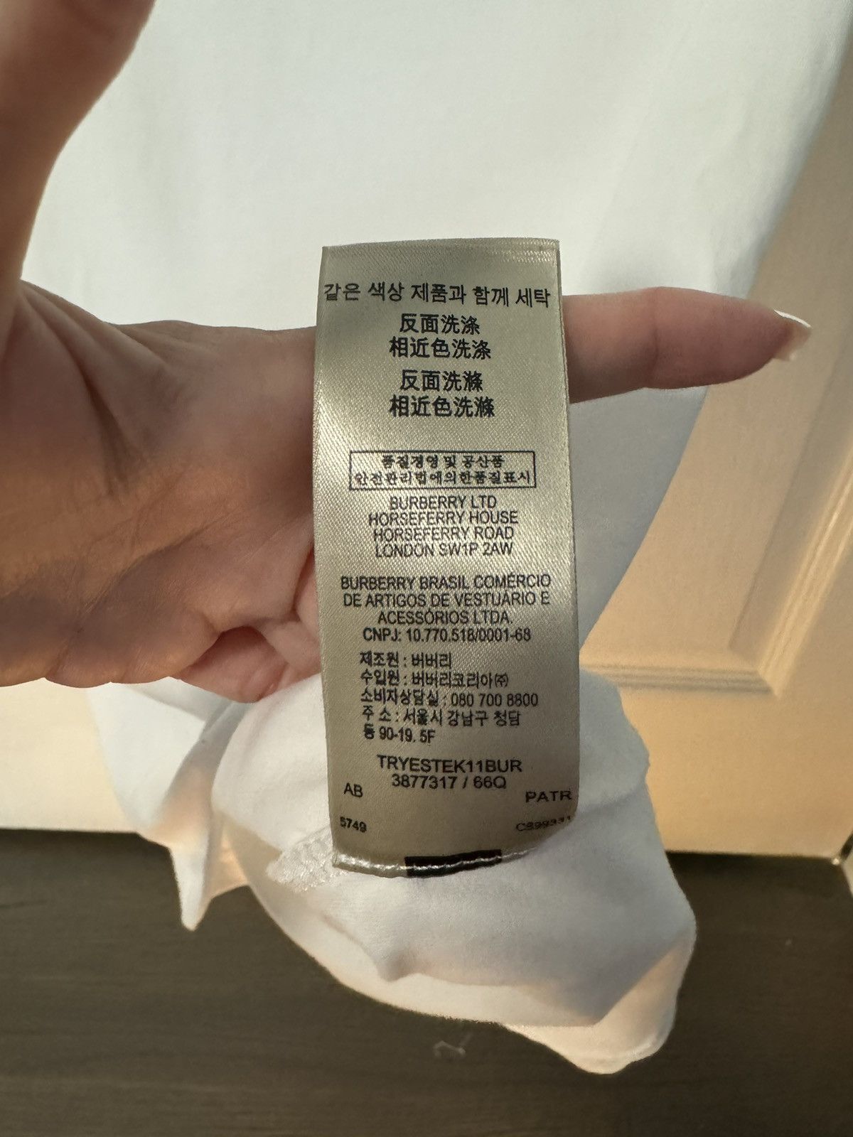 Burberry Burberry white short sleeve simple tee Size XS / US 0-2 / IT 36-38 - 7 Thumbnail