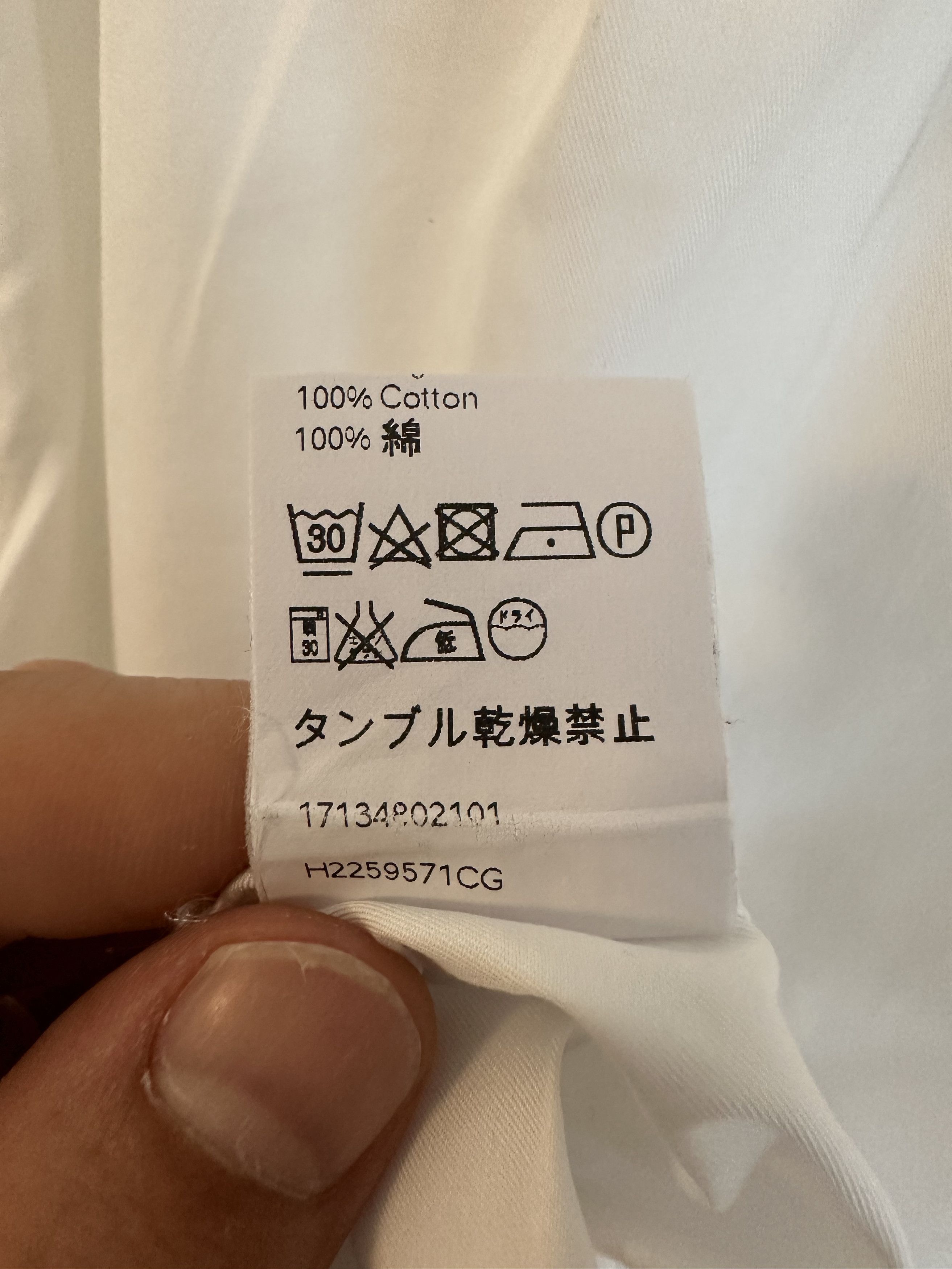 Loewe Loewe Plastron Shirt Size US XS / EU 42 / 0 - 9 Thumbnail