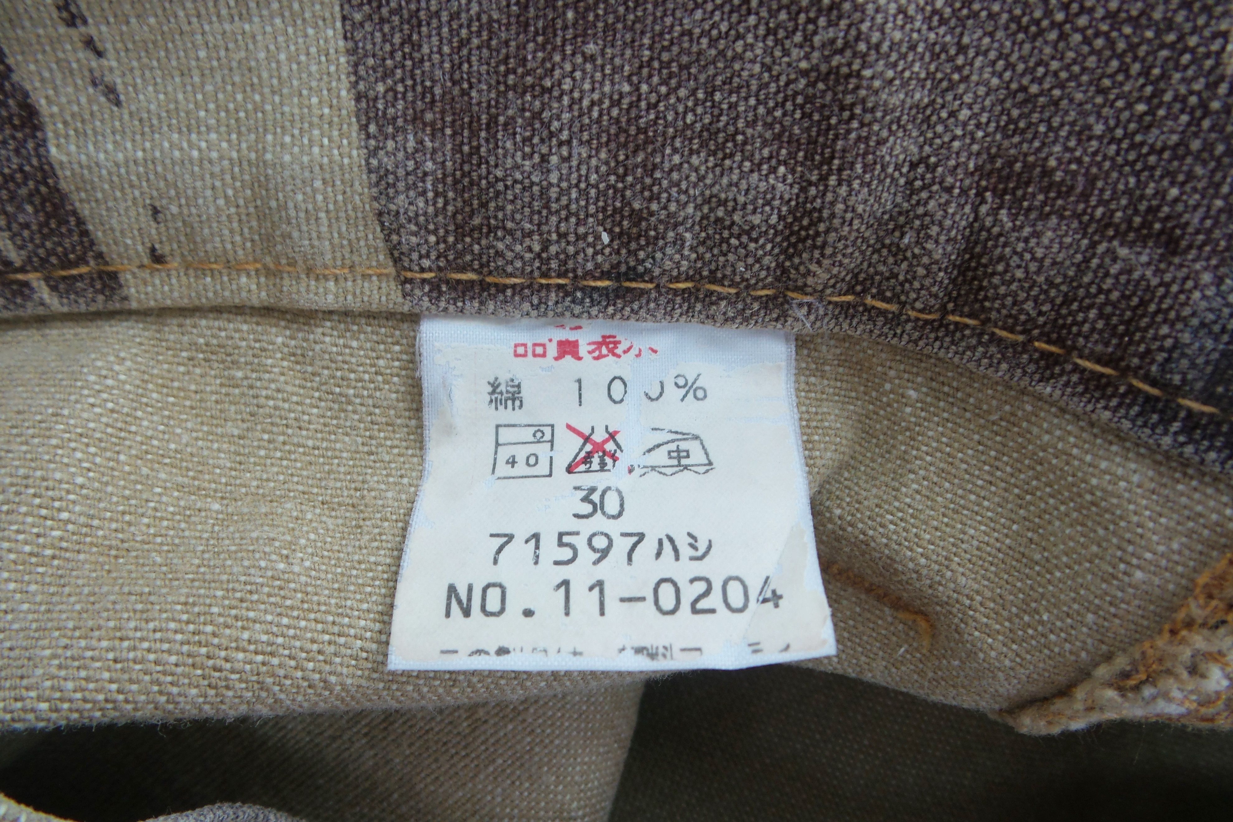 Japanese Brand John Bull Tiger Stripes Camouflage Baker's Pants W30xL37.5 Size US 30 / EU 46 - 4 Thumbnail