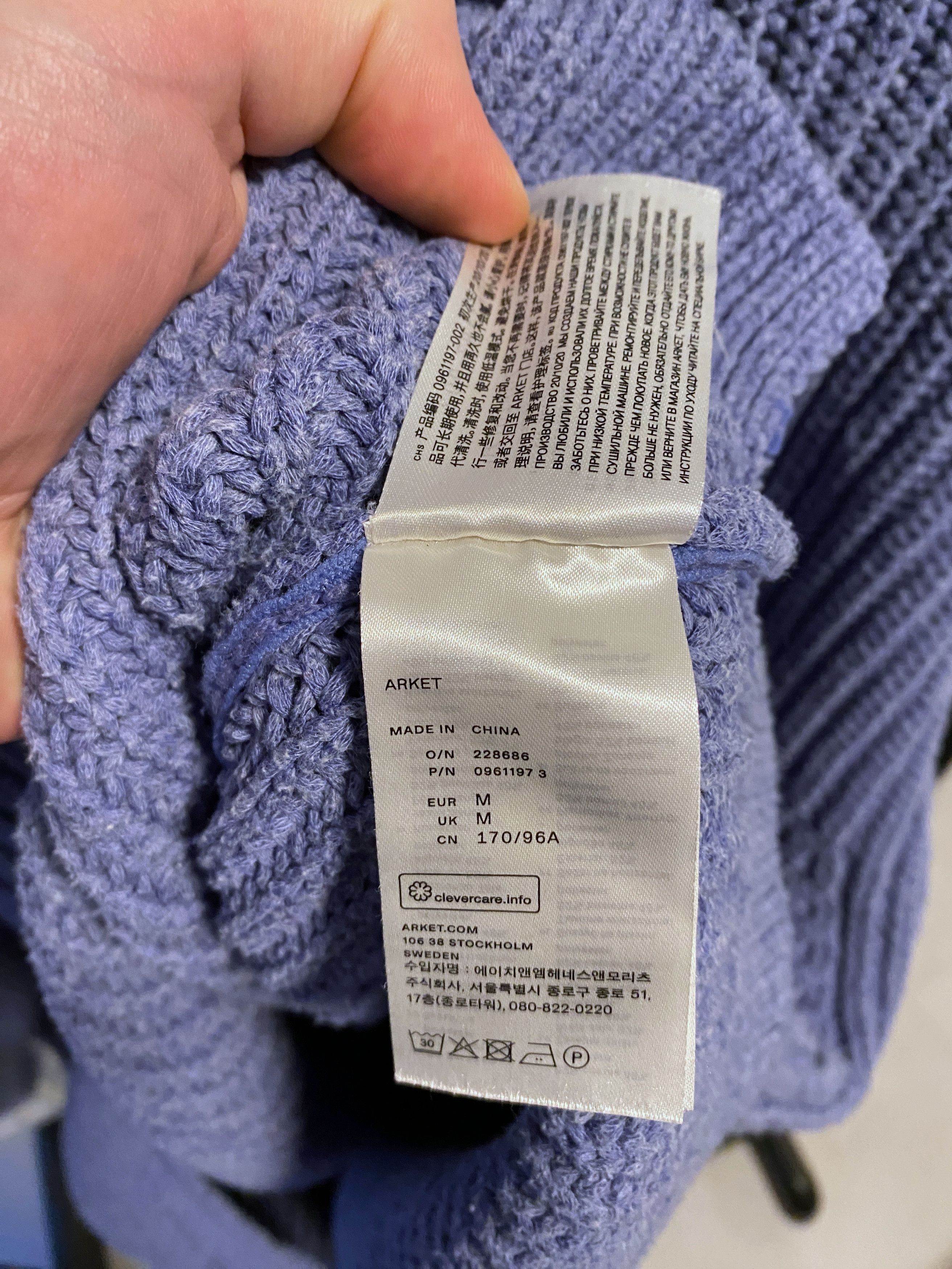 Arket Arket sweater Women's size M Size M / US 6-8 / IT 42-44 - 6 Thumbnail