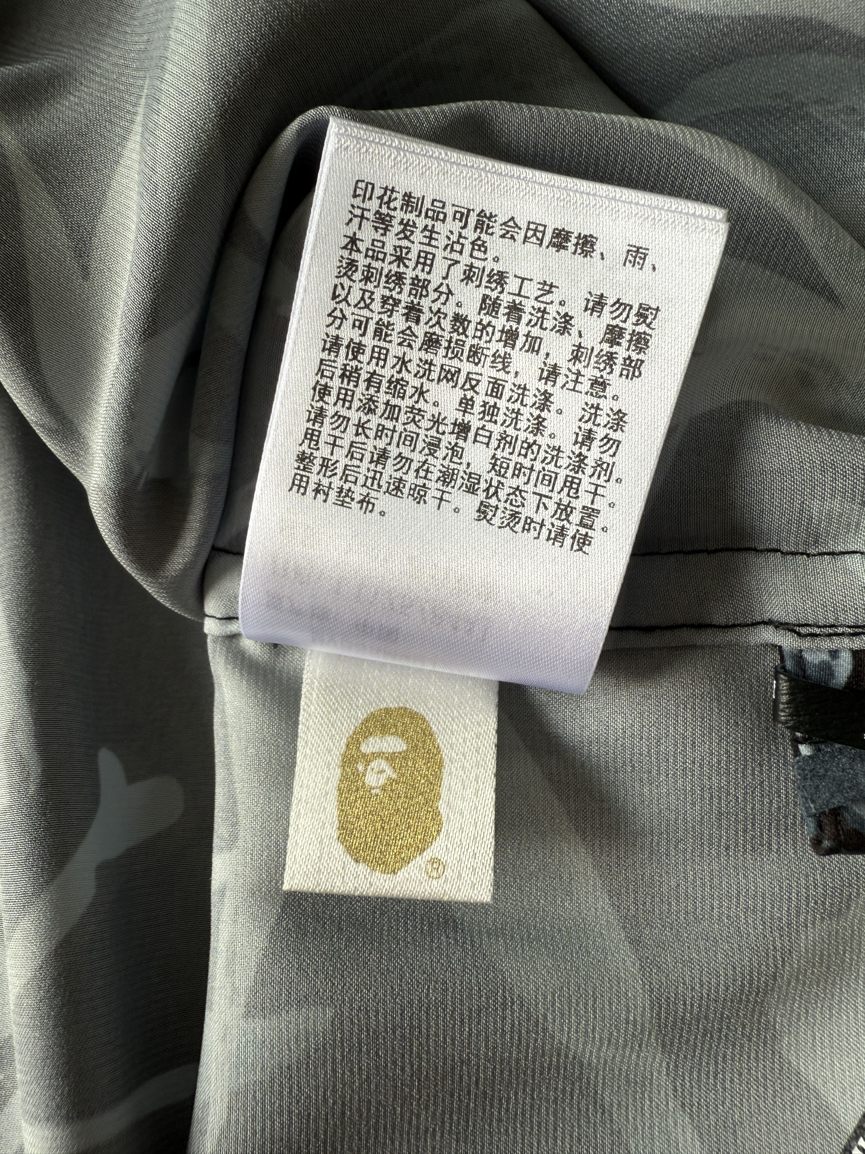 Bape BAPE X MMJ TROPICAL SKULL CAMO OPEN COLLAR SS SHIRTS 16TH Size US L / EU 52-54 / 3 - 17 Thumbnail
