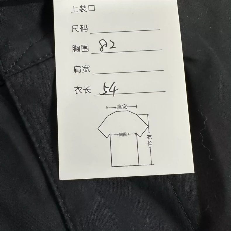 Dior Dior Functional buckle shorts Size US 34 / EU 50 - 7 Thumbnail