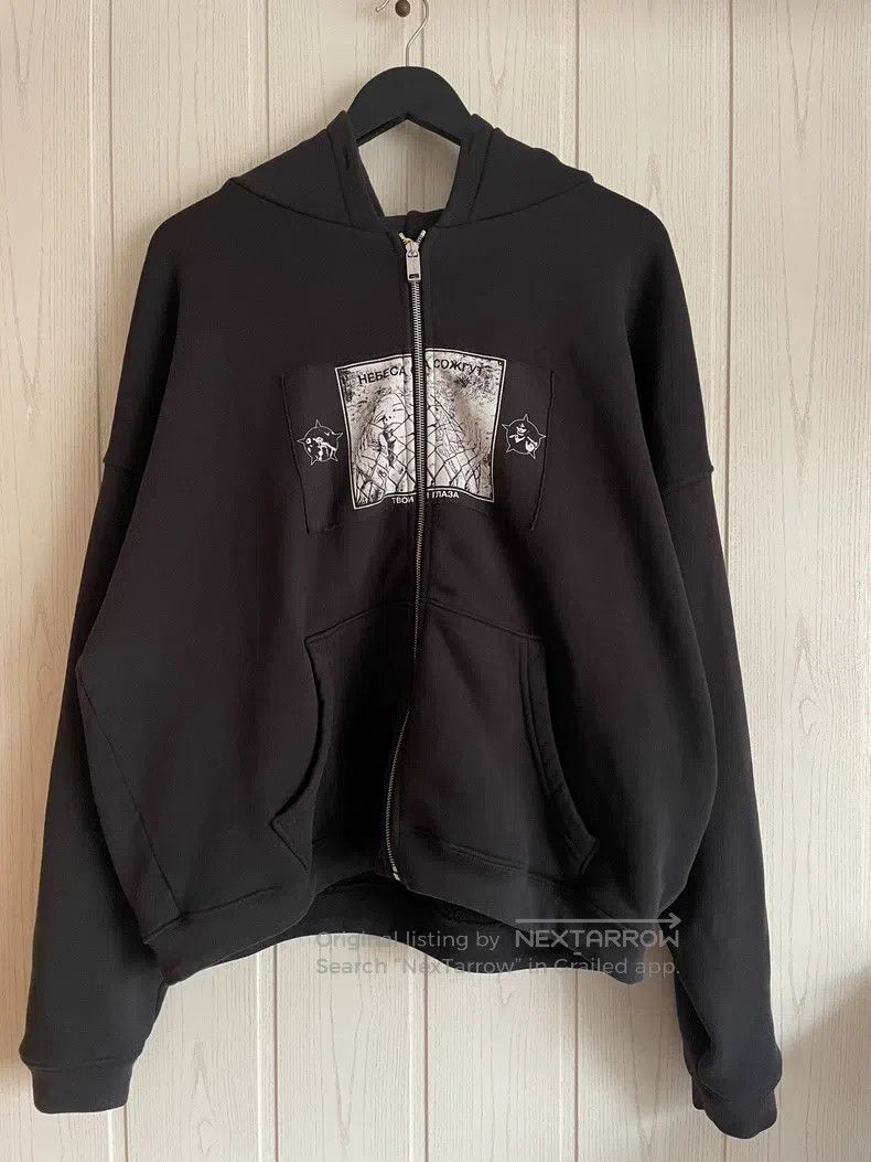 Enfants Riches Deprimes Enfants Riches Deprimes Paradise burning zip-up hoodie Size US M / EU 48-50 / 2 - 1 Thumbnail