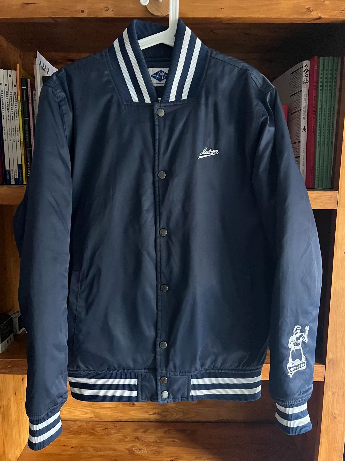 Japanese Brand classic blue denim baseball jacket by madness Size US L / EU 52-54 / 3 - 1 Thumbnail