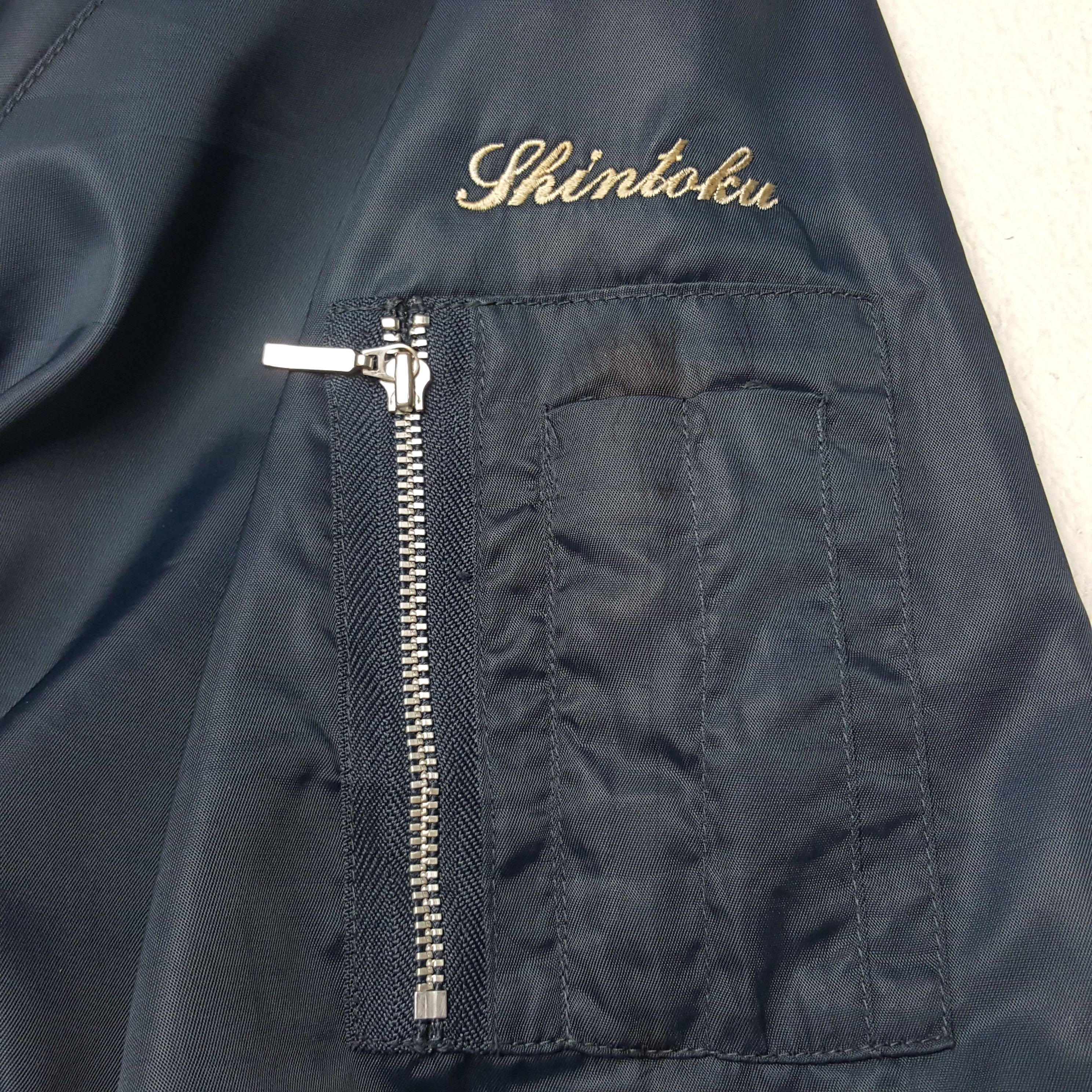 Japanese Brand × Vintage Vintage Mitsubishi Ralli Art Racing Worker Winter Jacket Size US L / EU 52-54 / 3 - 8 Thumbnail