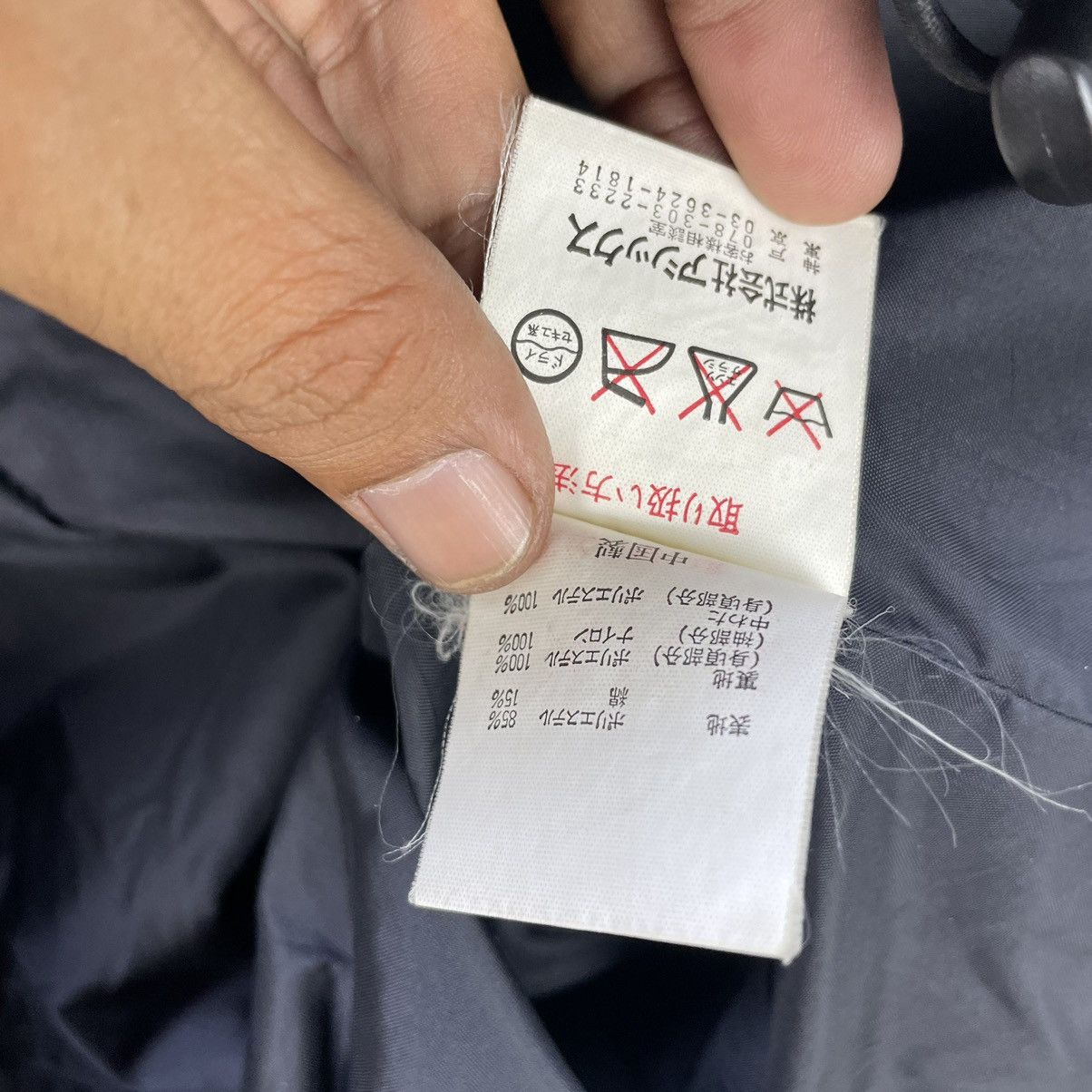 Born × Japanese Brand Japanese Brand Airborn Small Check Hooded Jacket Size US M / EU 48-50 / 2 - 6 Thumbnail
