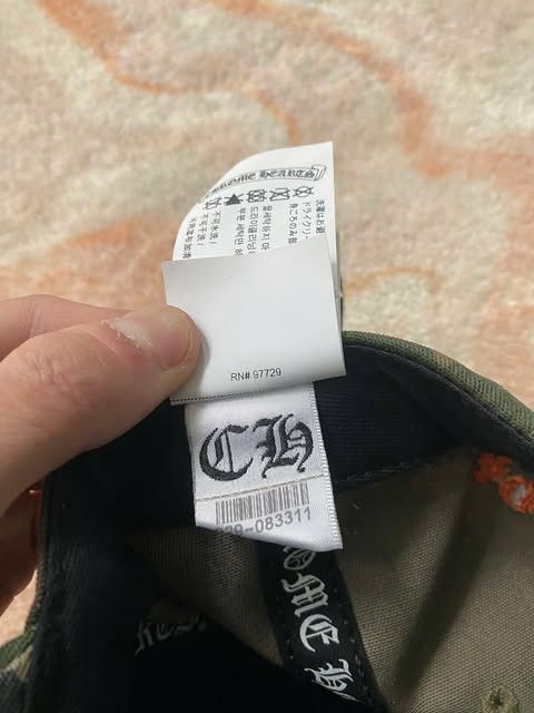 Chrome Hearts CHROME HEARTS CH Leather Patch Baseball Cap Size ONE SIZE - 6 Thumbnail