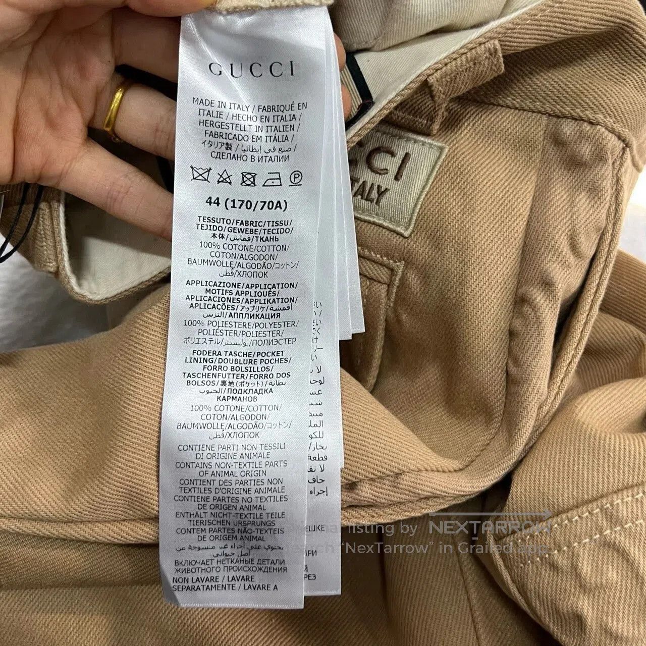 Gucci gucci beige gg embossed denim pants size 44. Size US 28 / EU 44 - 6 Thumbnail
