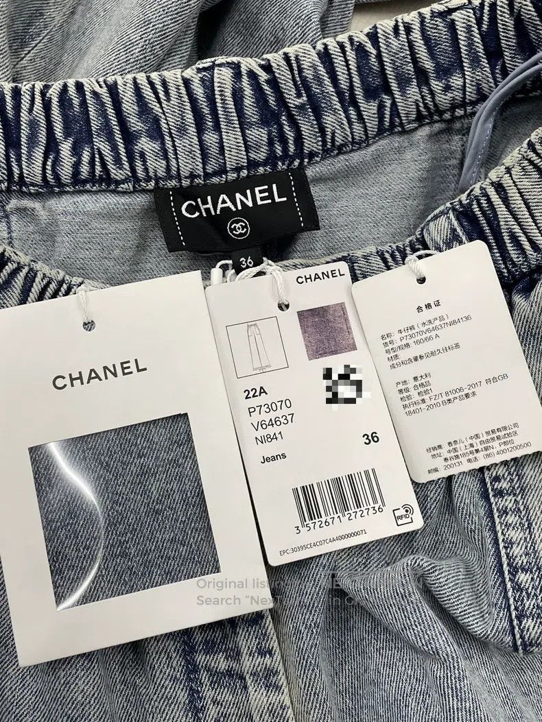 Chanel Chanel Blue lace jeans Size 24" / US 00 / IT 34 - 3 Thumbnail