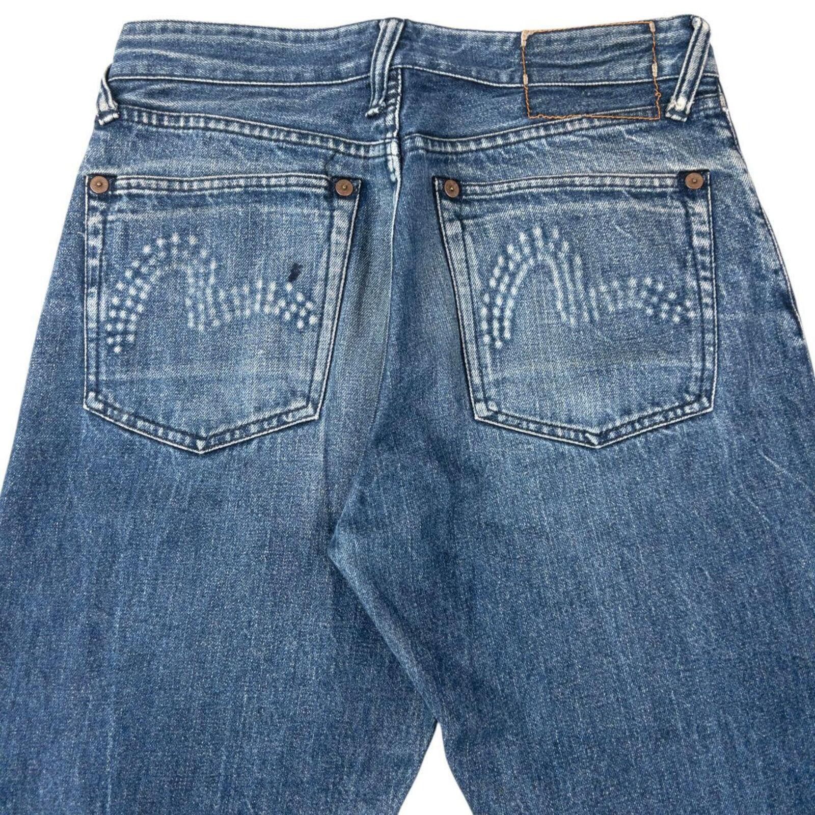 Evisu Vintage 2000s Evisu Embossed Double Gull Denim Jeans SizeW30 Size US 30 / EU 46 - 1 Thumbnail