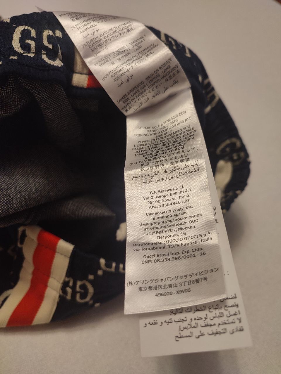 Gucci gucci monogram sweatpants Size US 27 - 9 Thumbnail