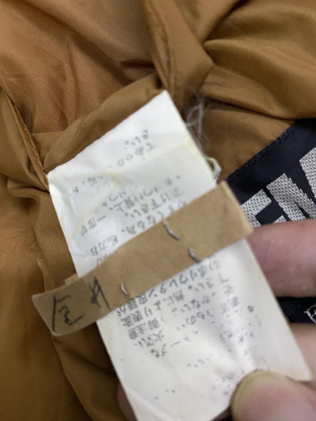 Japanese Brand × PPFM PPFM puffer long jacket Size US L / EU 52-54 / 3 - 8 Thumbnail